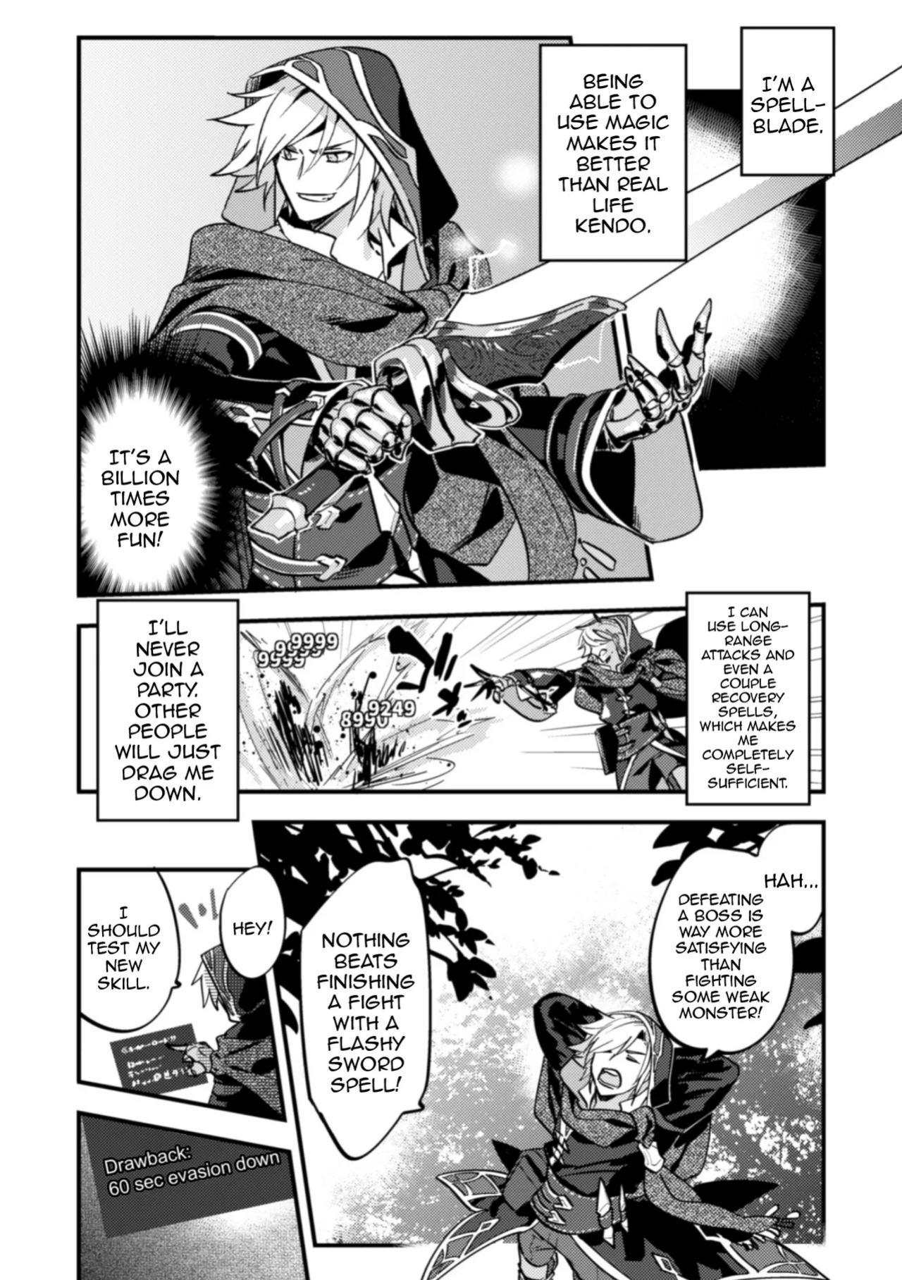 [Owatachi] VR Game de Musou Shitetara Shokushu de Ikijigoku Toka Kiitenai! / How Could I Get Submitted To A Tentacle Orgasm Hell If I'm Unbeatable In This VR Game! [English] {Doujins.com}