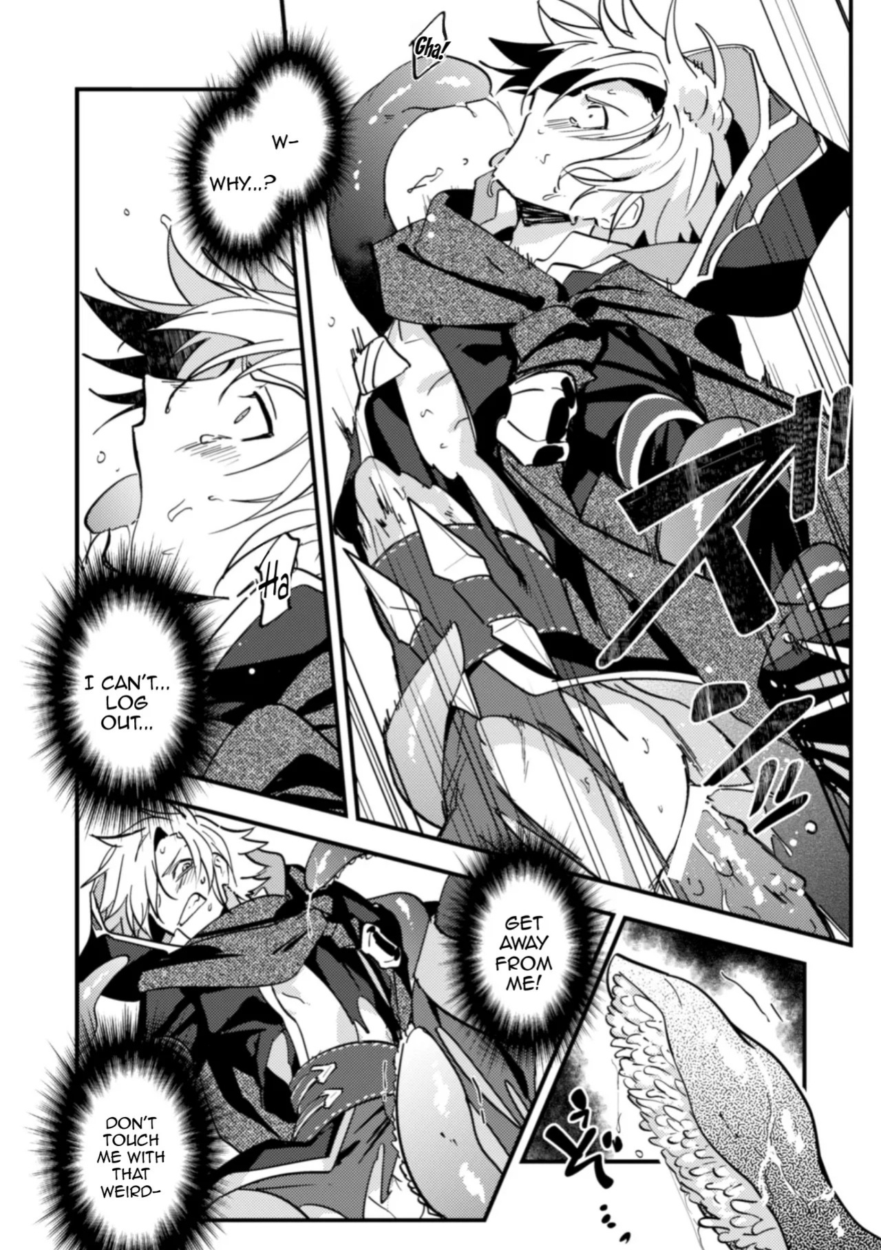 [Owatachi] VR Game de Musou Shitetara Shokushu de Ikijigoku Toka Kiitenai! / How Could I Get Submitted To A Tentacle Orgasm Hell If I'm Unbeatable In This VR Game! [English] {Doujins.com}
