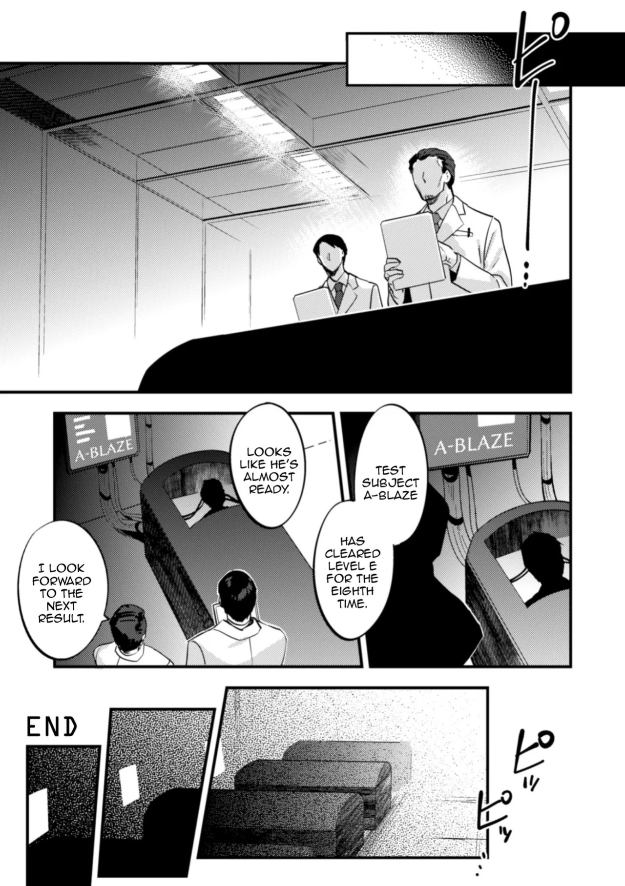 [Owatachi] VR Game de Musou Shitetara Shokushu de Ikijigoku Toka Kiitenai! / How Could I Get Submitted To A Tentacle Orgasm Hell If I'm Unbeatable In This VR Game! [English] {Doujins.com}
