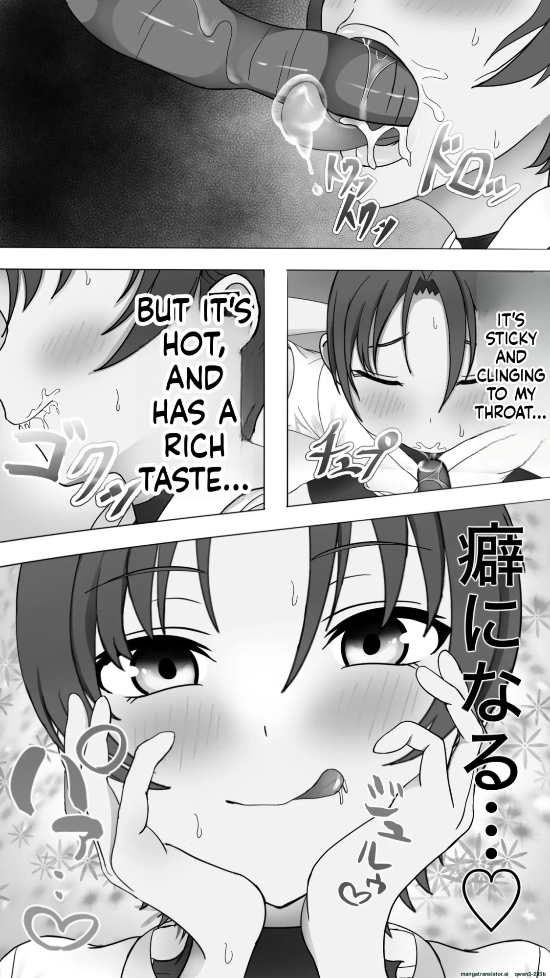 [Haitokutekina anahoriusagi] Shokusyu ni haiboku ! Kakutou musume chikubi iki & naedoko ka (SCANMTL)