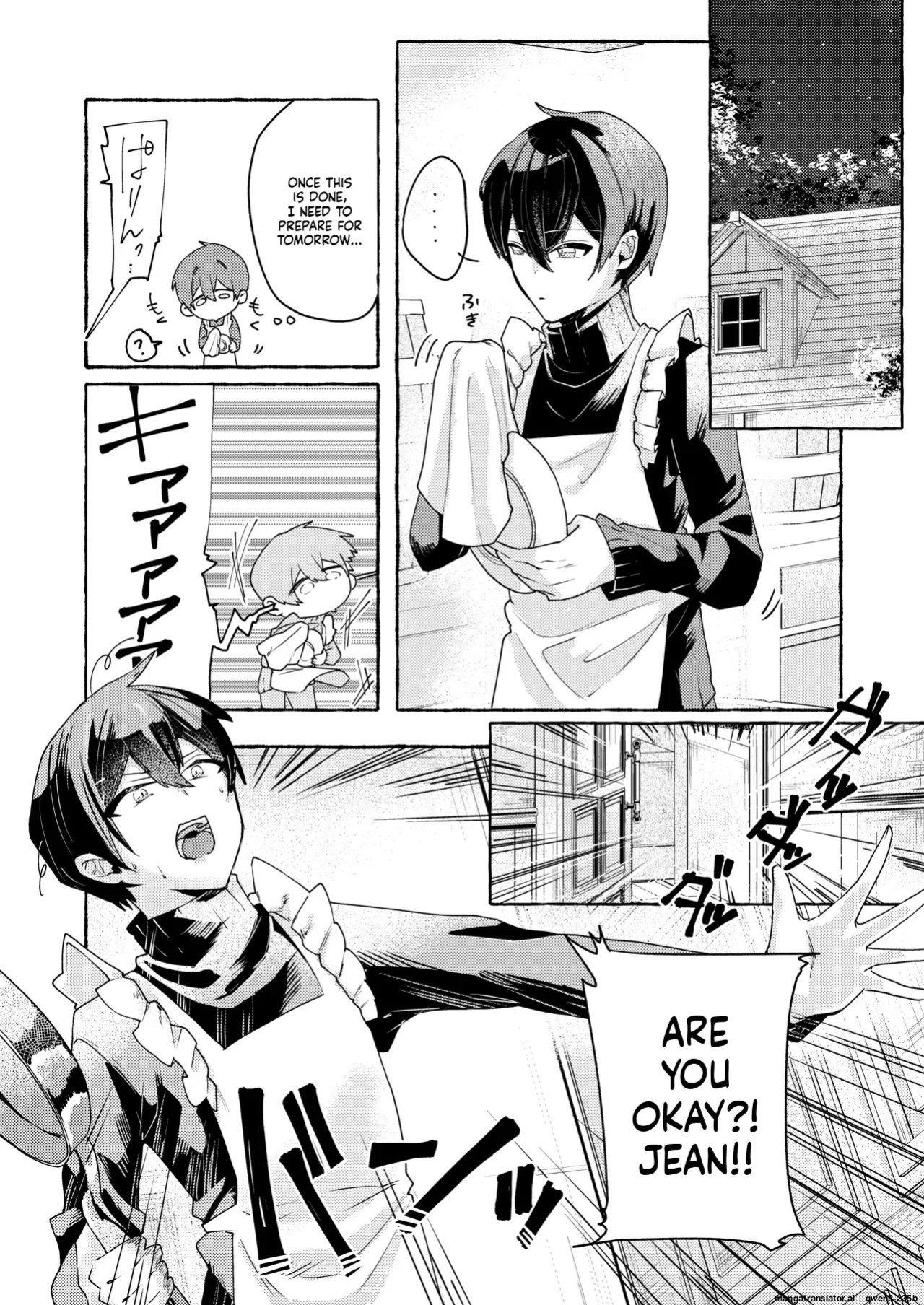 [Shafutsutei Shoudoku (Byakudan)] Tentacle ~Bousou Majo to Kataomoi Maid Hen~ [English] [SCANMTL] [Digital]