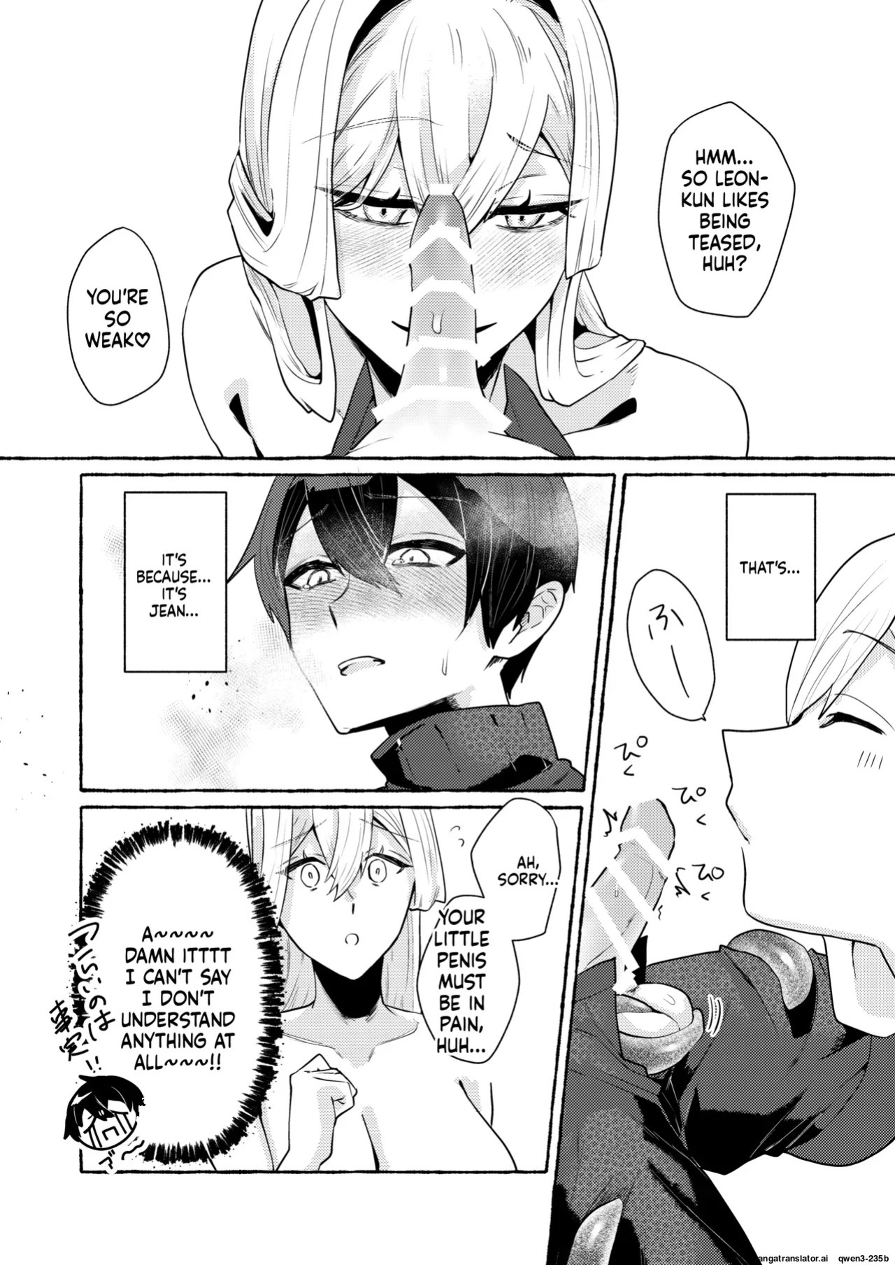 [Shafutsutei Shoudoku (Byakudan)] Tentacle ~Bousou Majo to Kataomoi Maid Hen~ [English] [SCANMTL] [Digital]