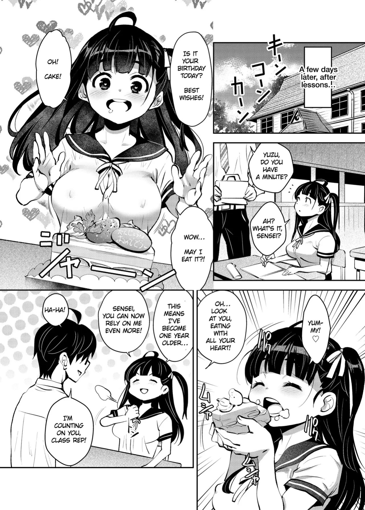 [ATTIC WORK SPACE (Ryoji)] Inaka Sex 8! Dokidoki Shintai Sokutei & Otanjoubi Hen | Inakax 8! Thrilling Physical Examination & Birthday Celebration [English] [Digital]