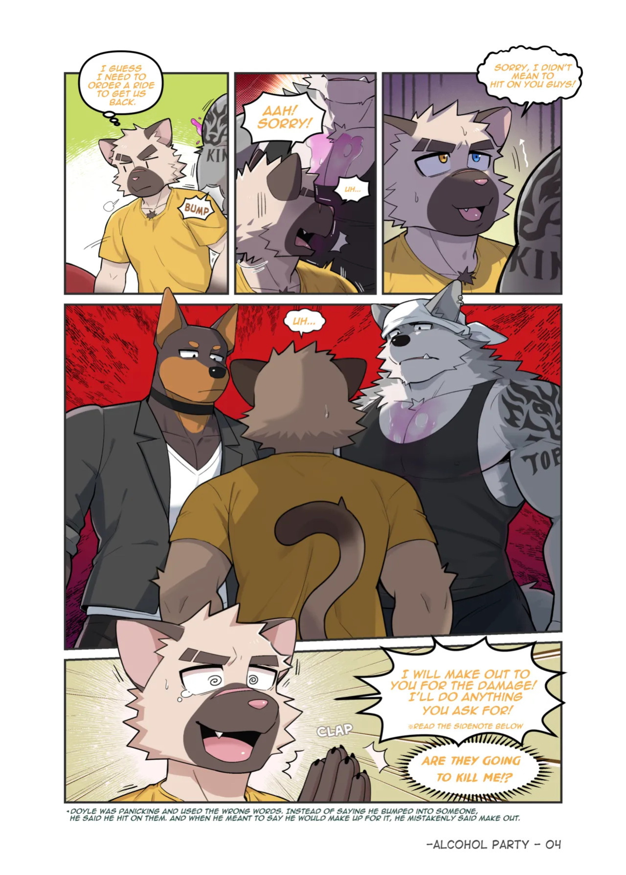 [Kumayaki (Luwei)] Alcohol Party [English] (Uncensored)