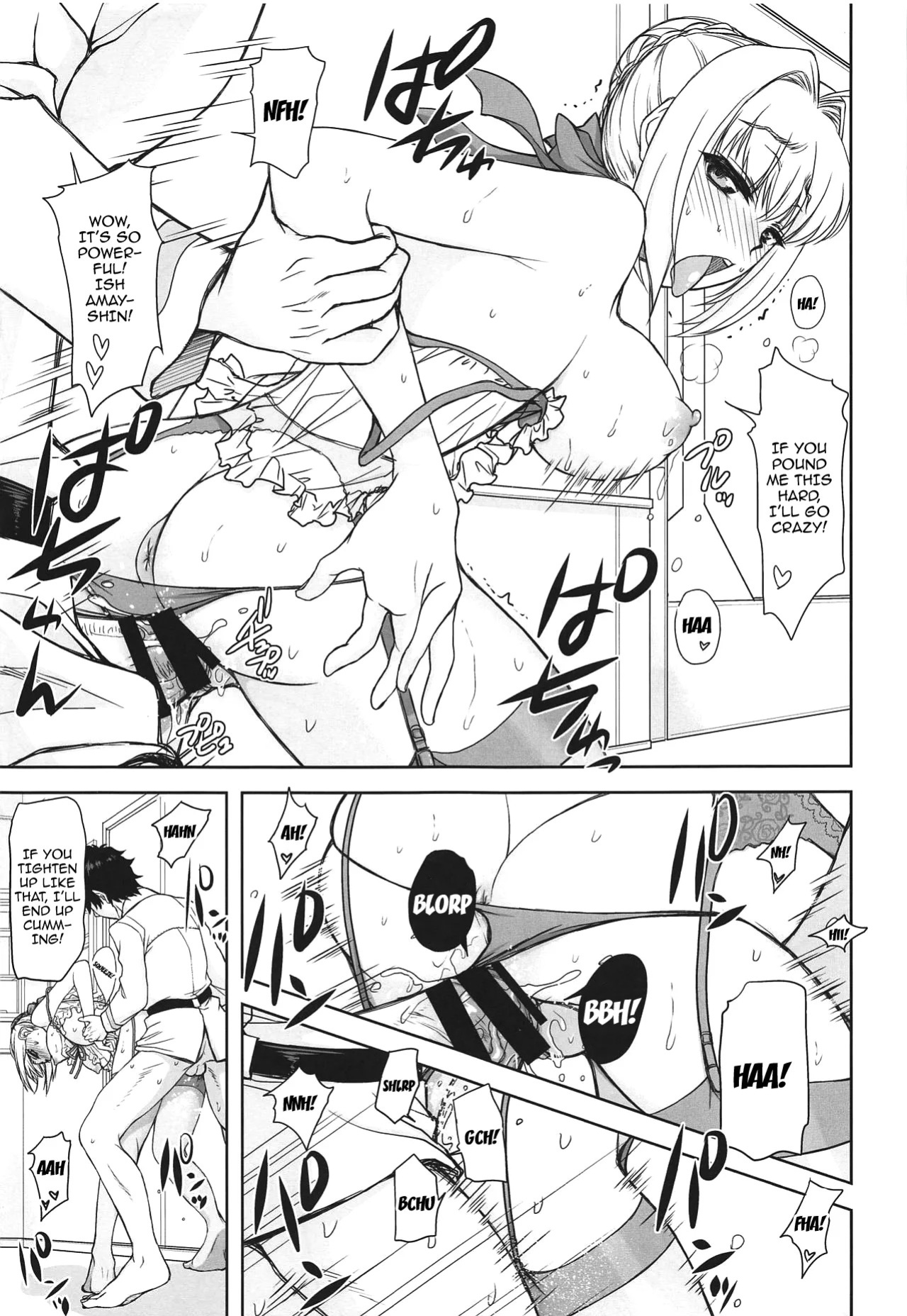 (COMIC1☆15) [Jyaraya (Morishima Petit)] Lingerie Koutei o Dounika Shichaitai! | I Want to Do Something About the Lingerie Empress! (Fate/Grand Order) [English] {Doujins.com}