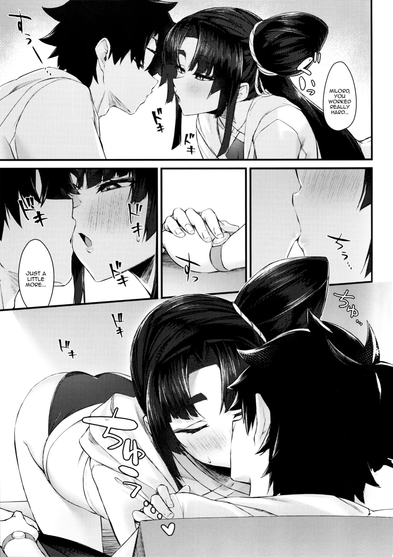 (C106) [Ayashii Bochi (PINTA)] Ekisai Tenguu! | Excited Tengu! (Fate/Grand Order) [English] {Doujins.com}