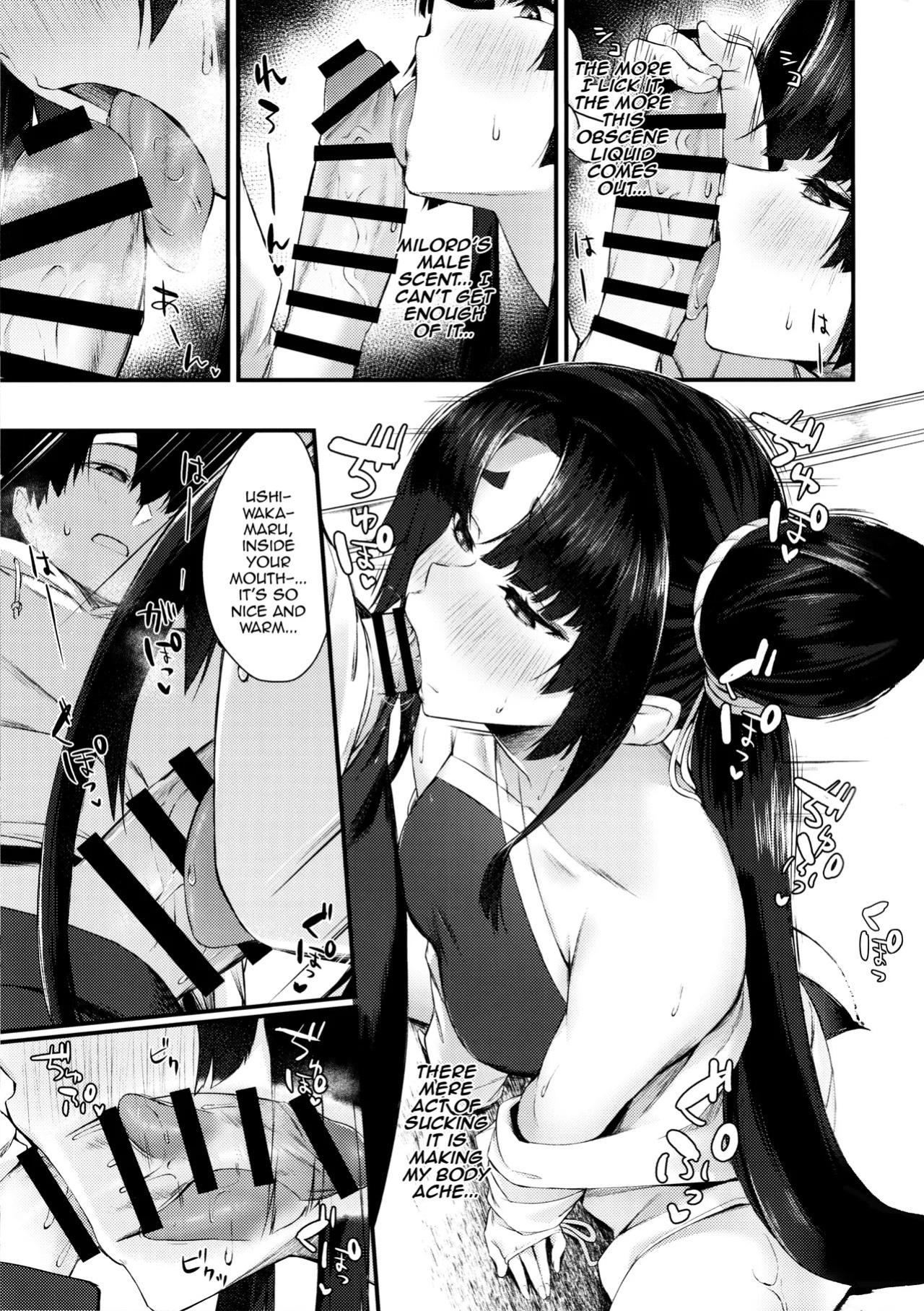(C106) [Ayashii Bochi (PINTA)] Ekisai Tenguu! | Excited Tengu! (Fate/Grand Order) [English] {Doujins.com}