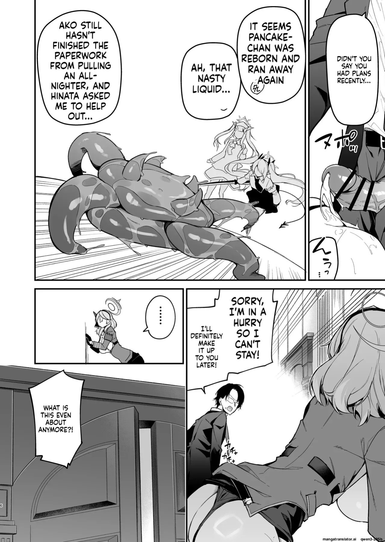 [Jun Tokutyu Kuromask (Hetaren)] Administrative Officer Revenge Match (Blue Archive) [English] [SCANMTL] [Digital]