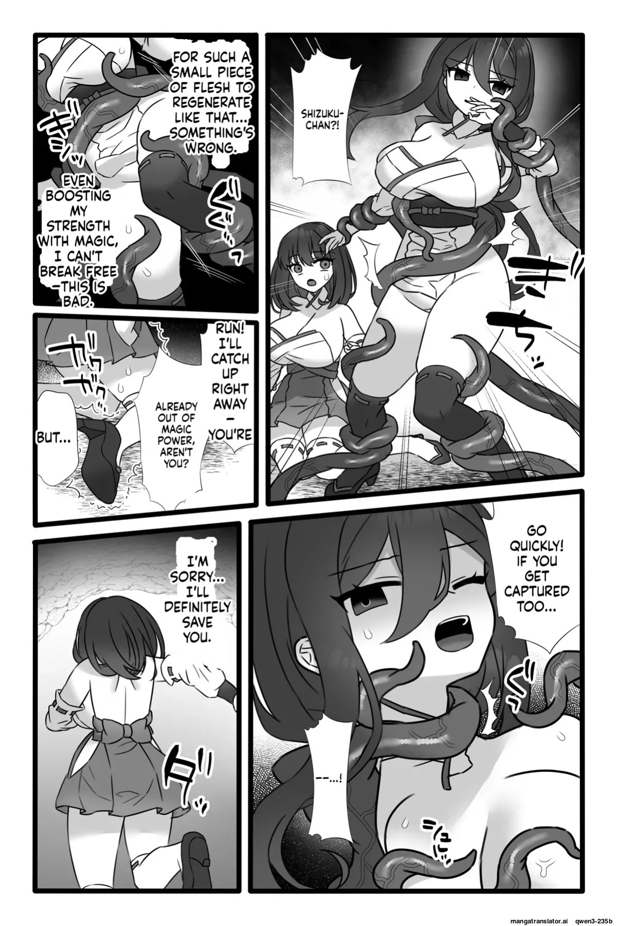 [Sayoyuri Hako (Sayoyuri)] Mahou Shoujo Akushoku 1.5 ~Rensa Futanari Yuri Ingoku~ | Magical Girl Akushoku 1.5 ~Chain Hermaphrodite Yuri Pleasure Prison~ [English] [SCANMTL]