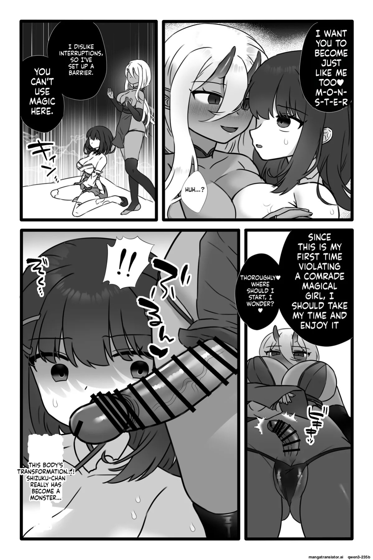 [Sayoyuri Hako (Sayoyuri)] Mahou Shoujo Akushoku 1.5 ~Rensa Futanari Yuri Ingoku~ | Magical Girl Akushoku 1.5 ~Chain Hermaphrodite Yuri Pleasure Prison~ [English] [SCANMTL]