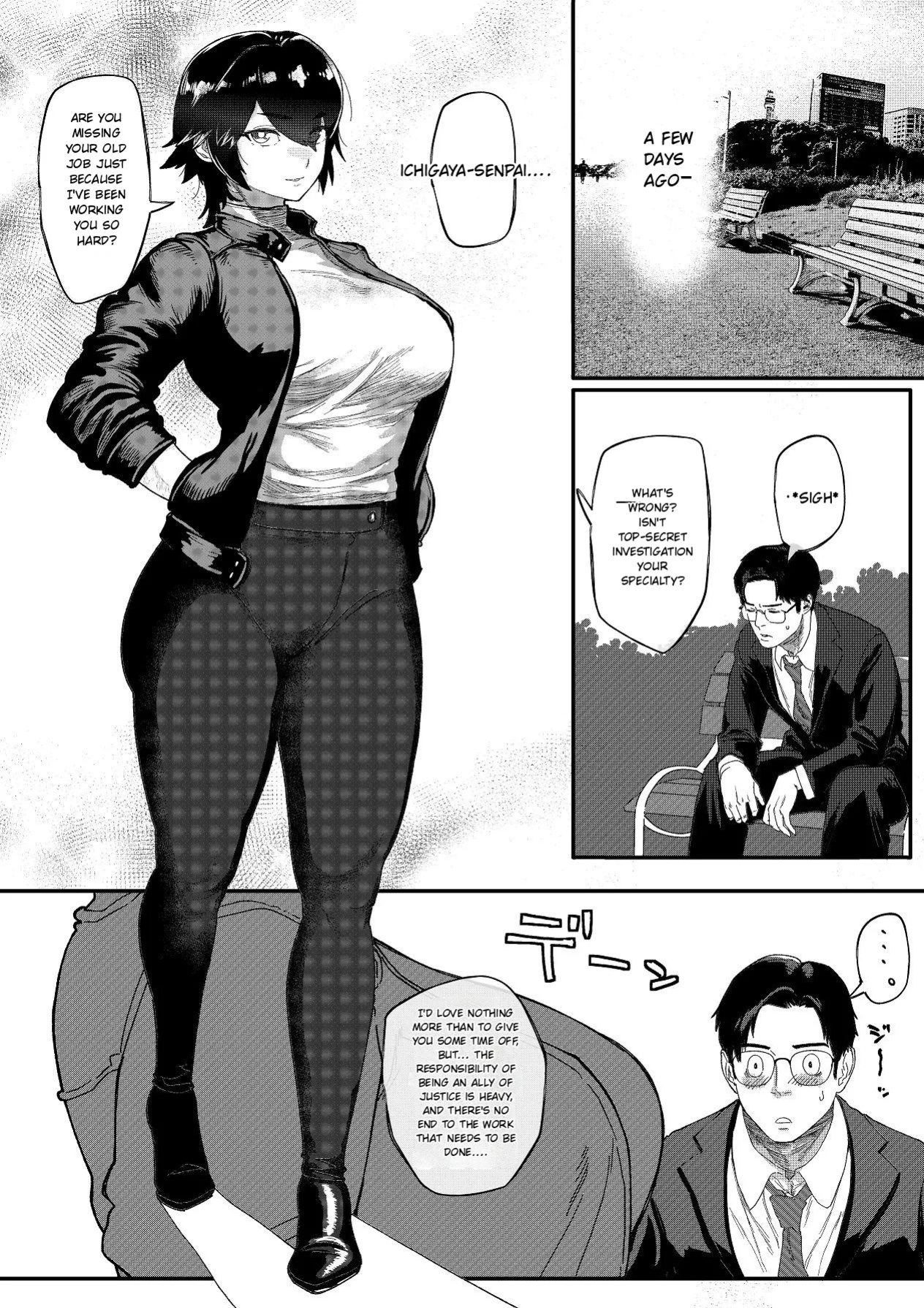 [Jzargo] Special Investigator Ichigaya: Anal humiliation training edition (MT)