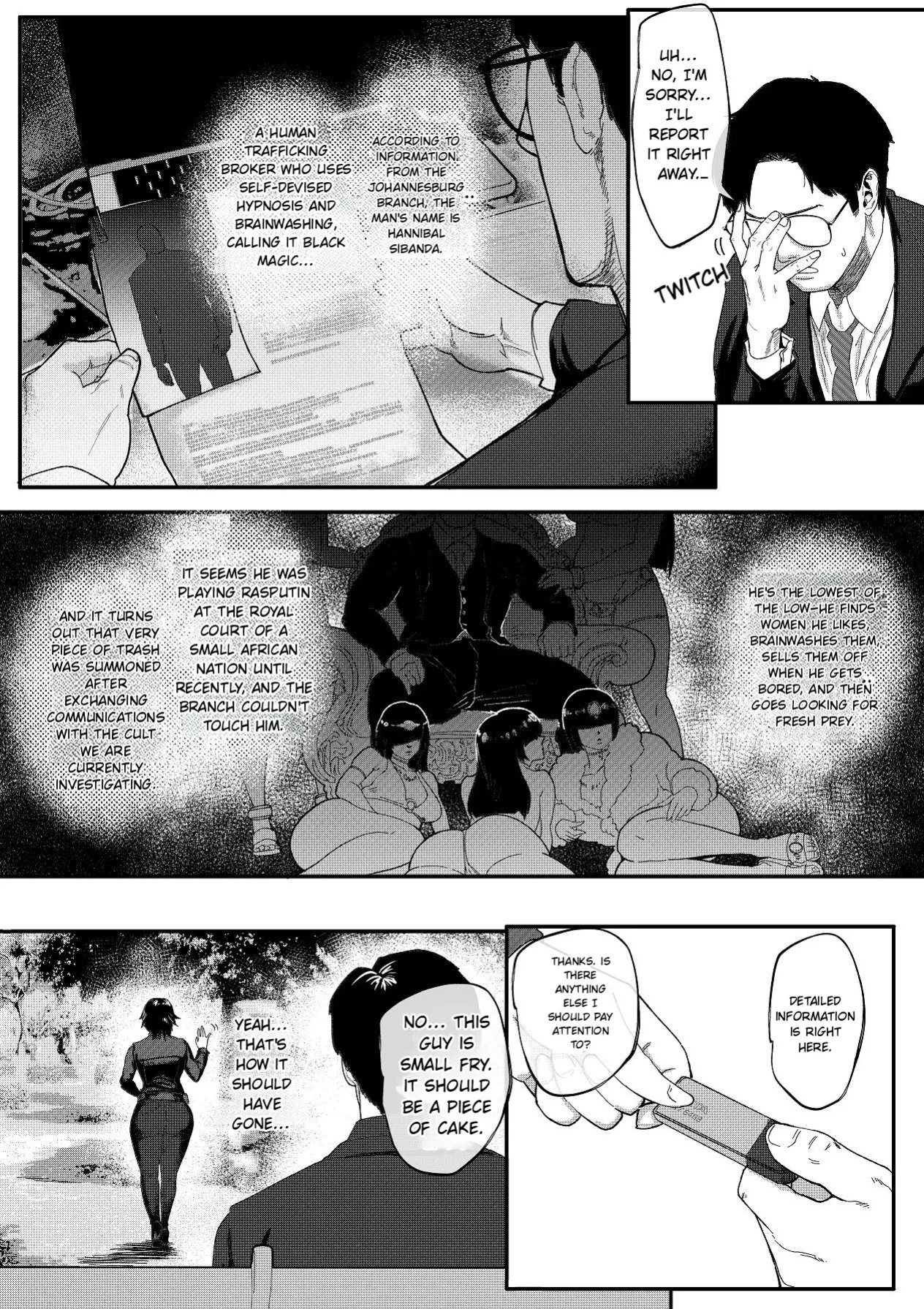 [Jzargo] Special Investigator Ichigaya: Anal humiliation training edition (MT)