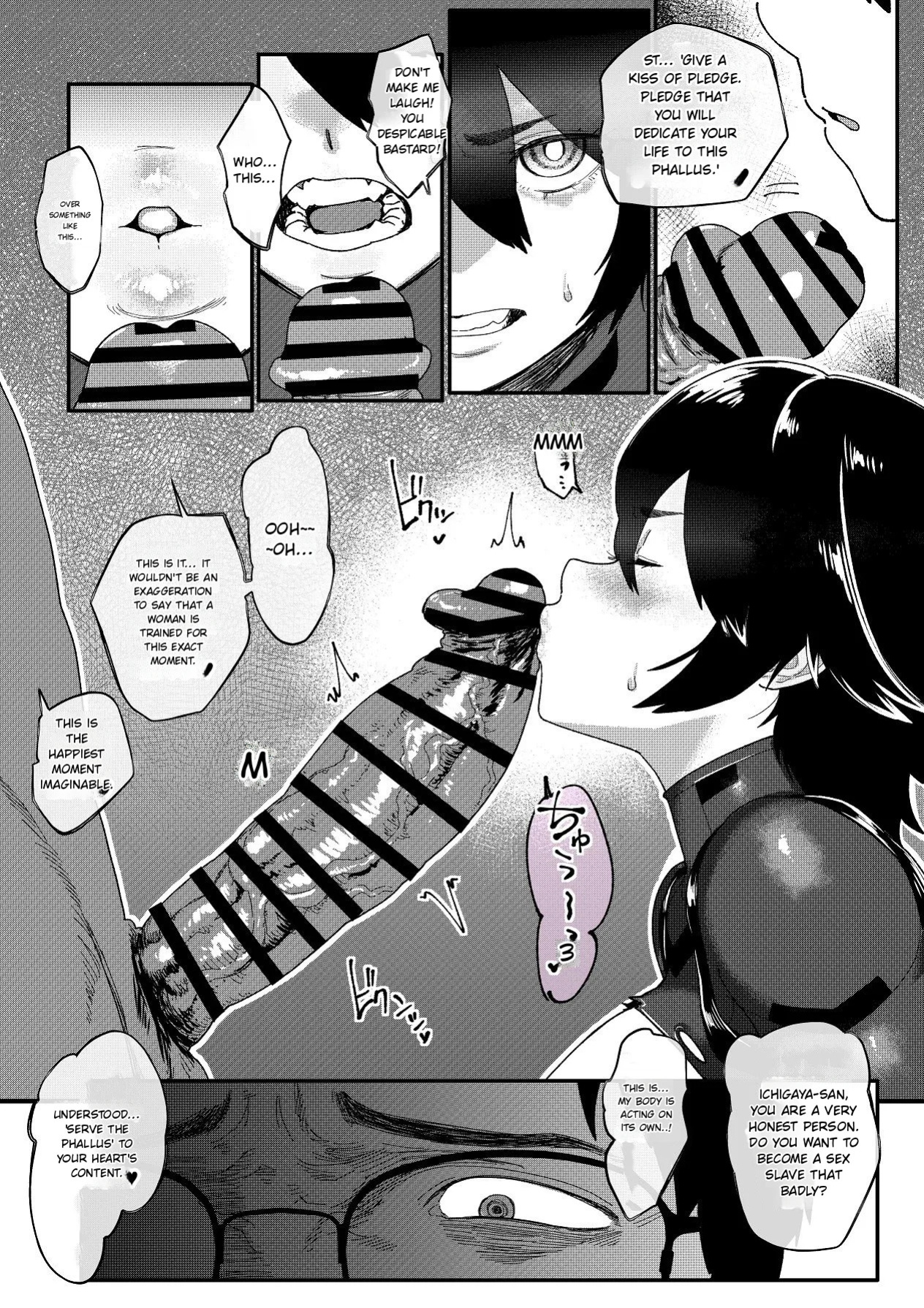 [Jzargo] Special Investigator Ichigaya: Anal humiliation training edition (MT)