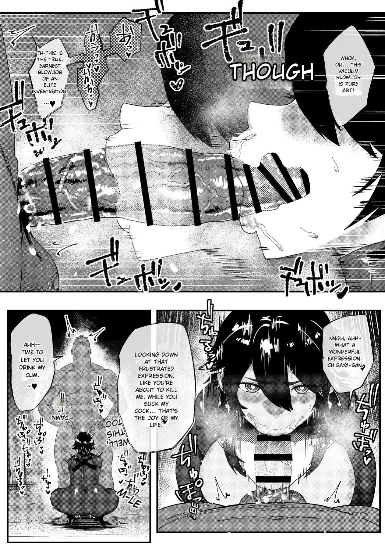 [Jzargo] Special Investigator Ichigaya: Anal humiliation training edition (MT)