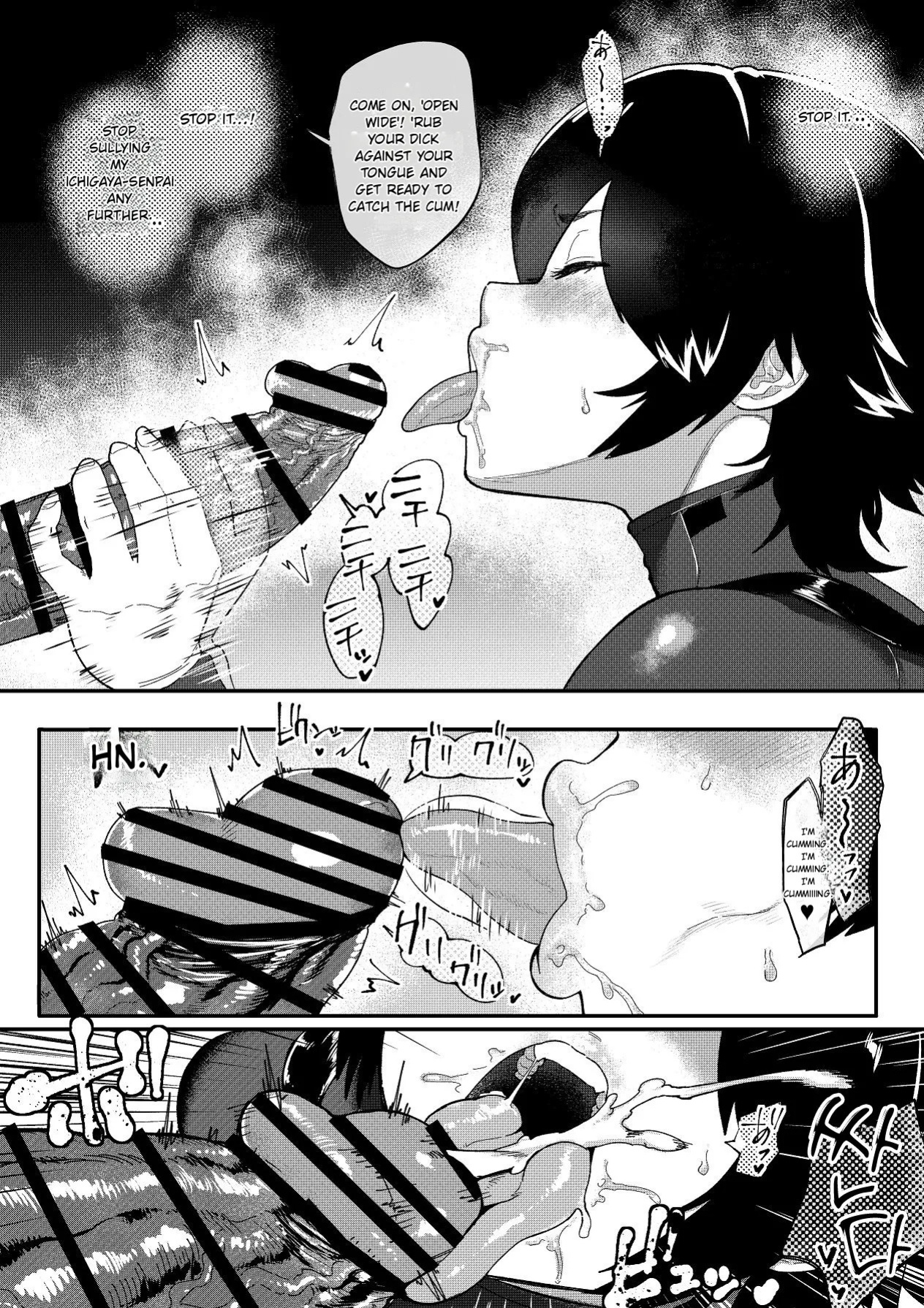 [Jzargo] Special Investigator Ichigaya: Anal humiliation training edition (MT)