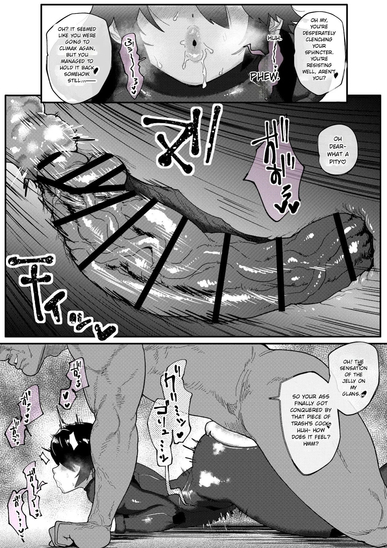 [Jzargo] Special Investigator Ichigaya: Anal humiliation training edition (MT)