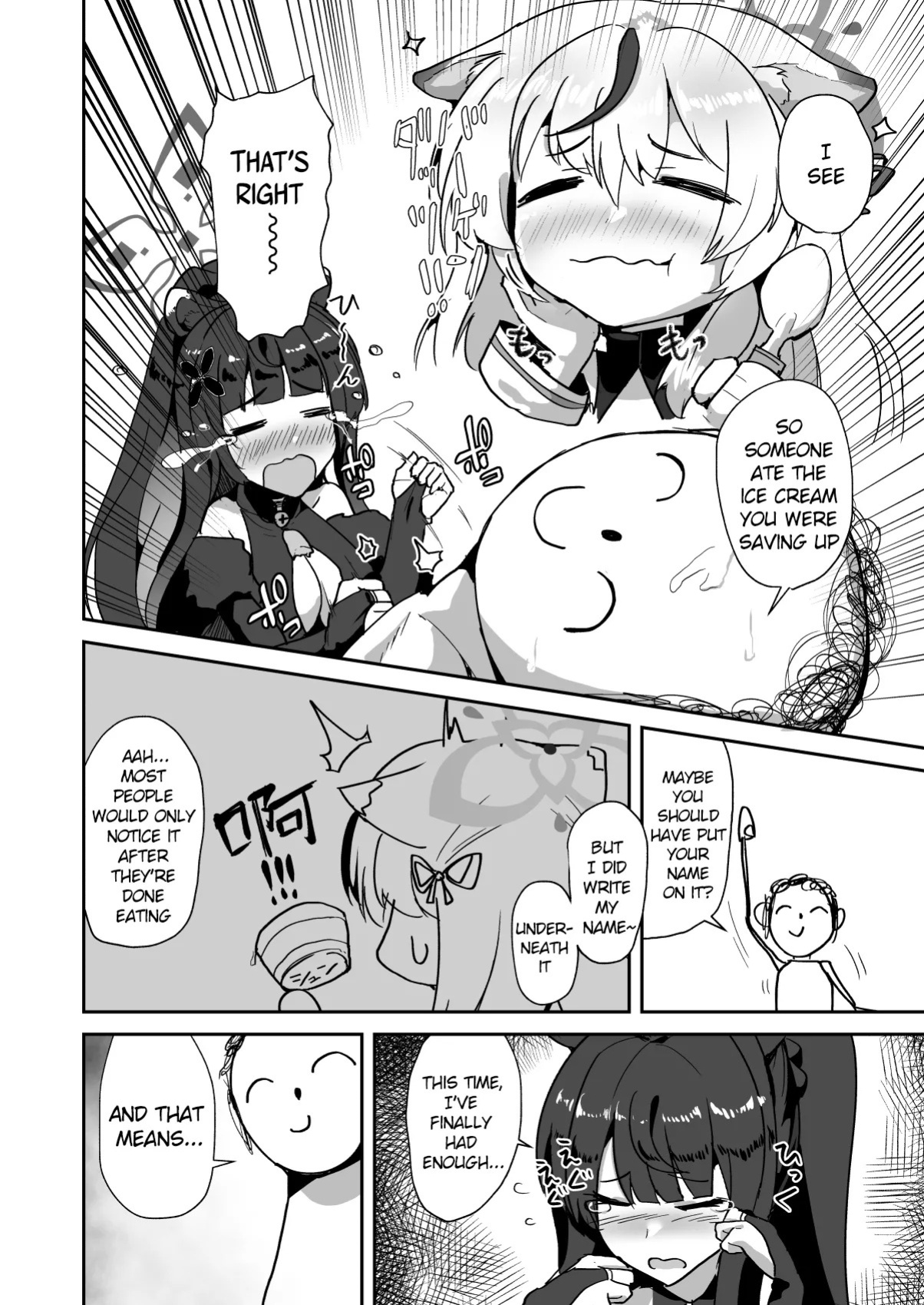 [Pure Chantai Ochu (Miki Chika)] Onee-san wa Kowasaretai | Onee-san Wants to be Broken (Blue Archive) [English] [Digital]