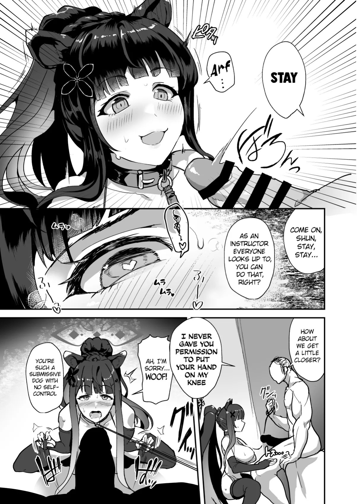 [Pure Chantai Ochu (Miki Chika)] Onee-san wa Kowasaretai | Onee-san Wants to be Broken (Blue Archive) [English] [Digital]