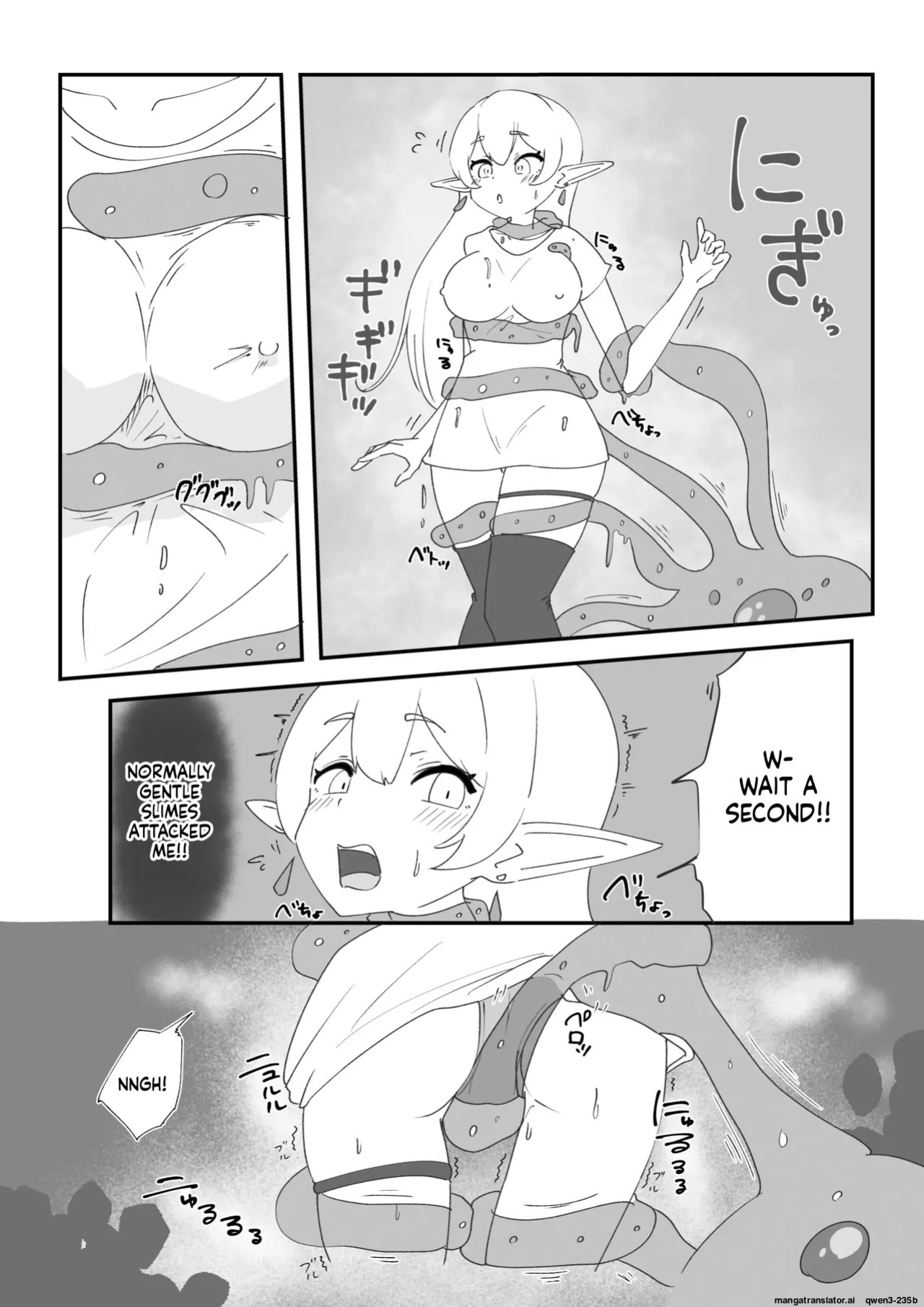 [TAOPOPO] Minarenai Shokushu Slime o Hirotta Dakenanoni (SCANMTL)