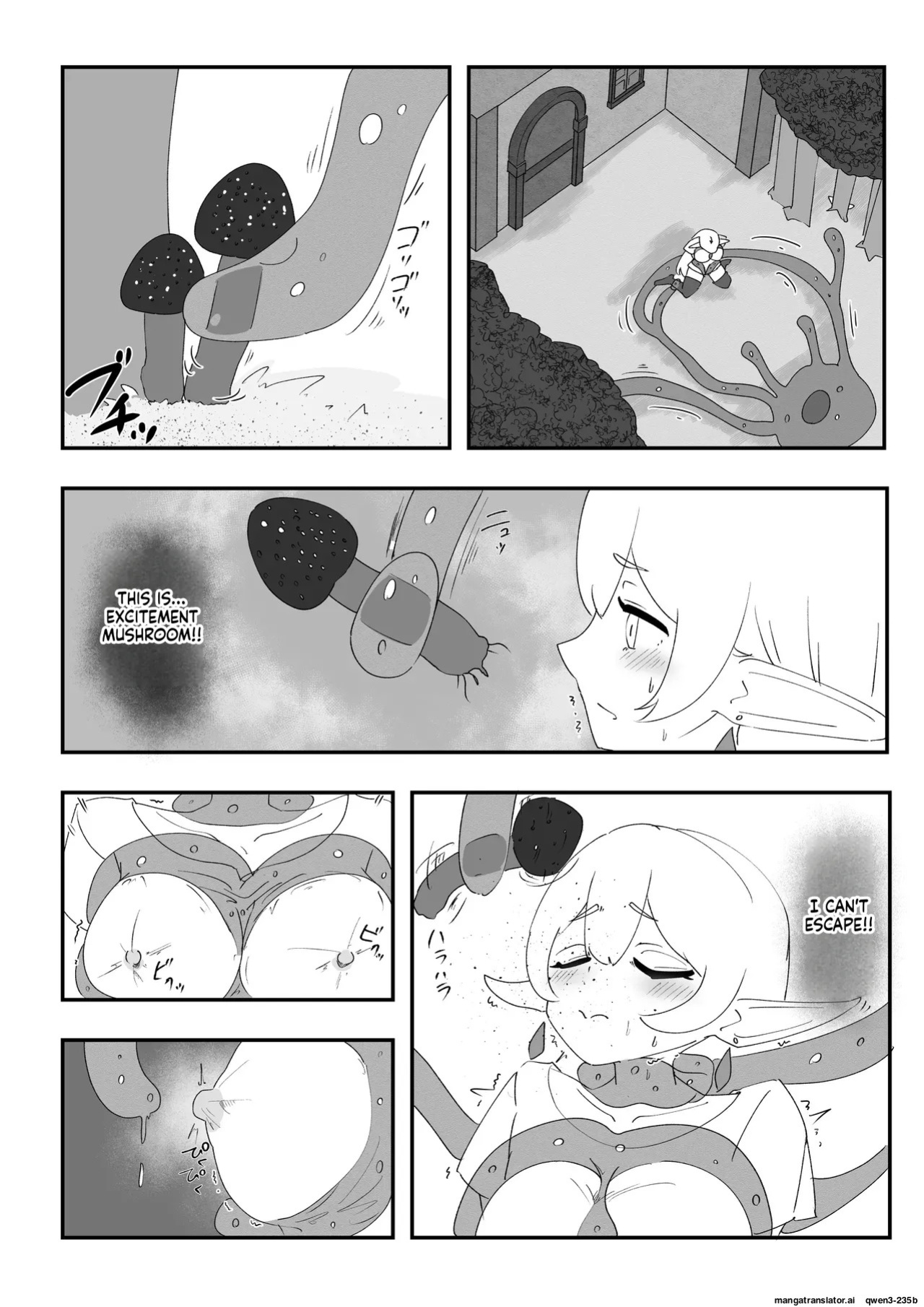[TAOPOPO] Minarenai Shokushu Slime o Hirotta Dakenanoni (SCANMTL)