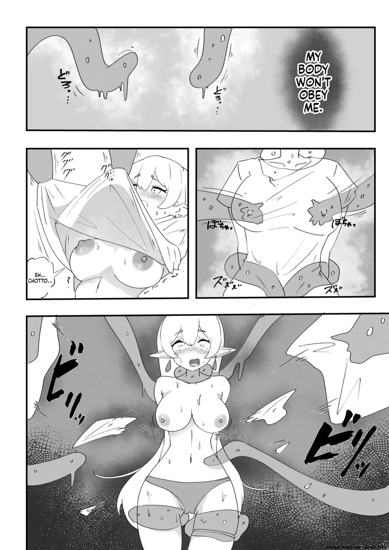 [TAOPOPO] Minarenai Shokushu Slime o Hirotta Dakenanoni (SCANMTL)
