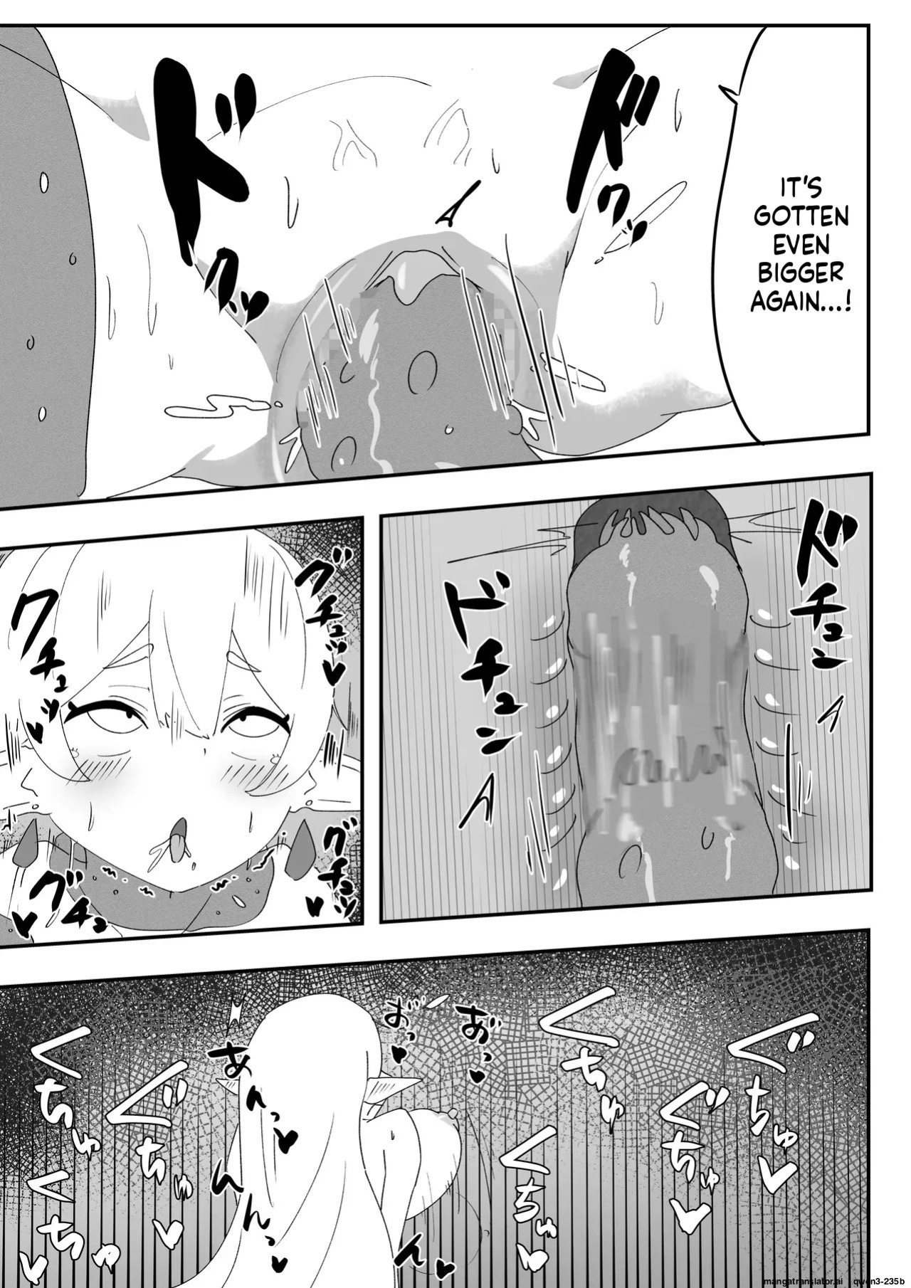 [TAOPOPO] Minarenai Shokushu Slime o Hirotta Dakenanoni (SCANMTL)