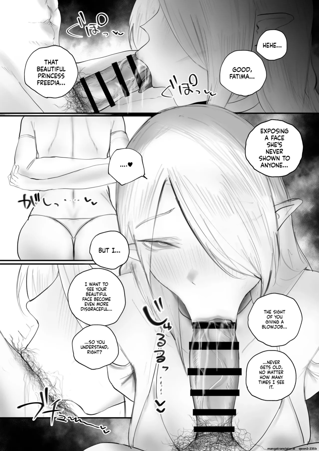 [Aisu Mochimochi (Aisu Mochi)] Higyaku no Reiki [English] [SCANMTL] [Digital]
