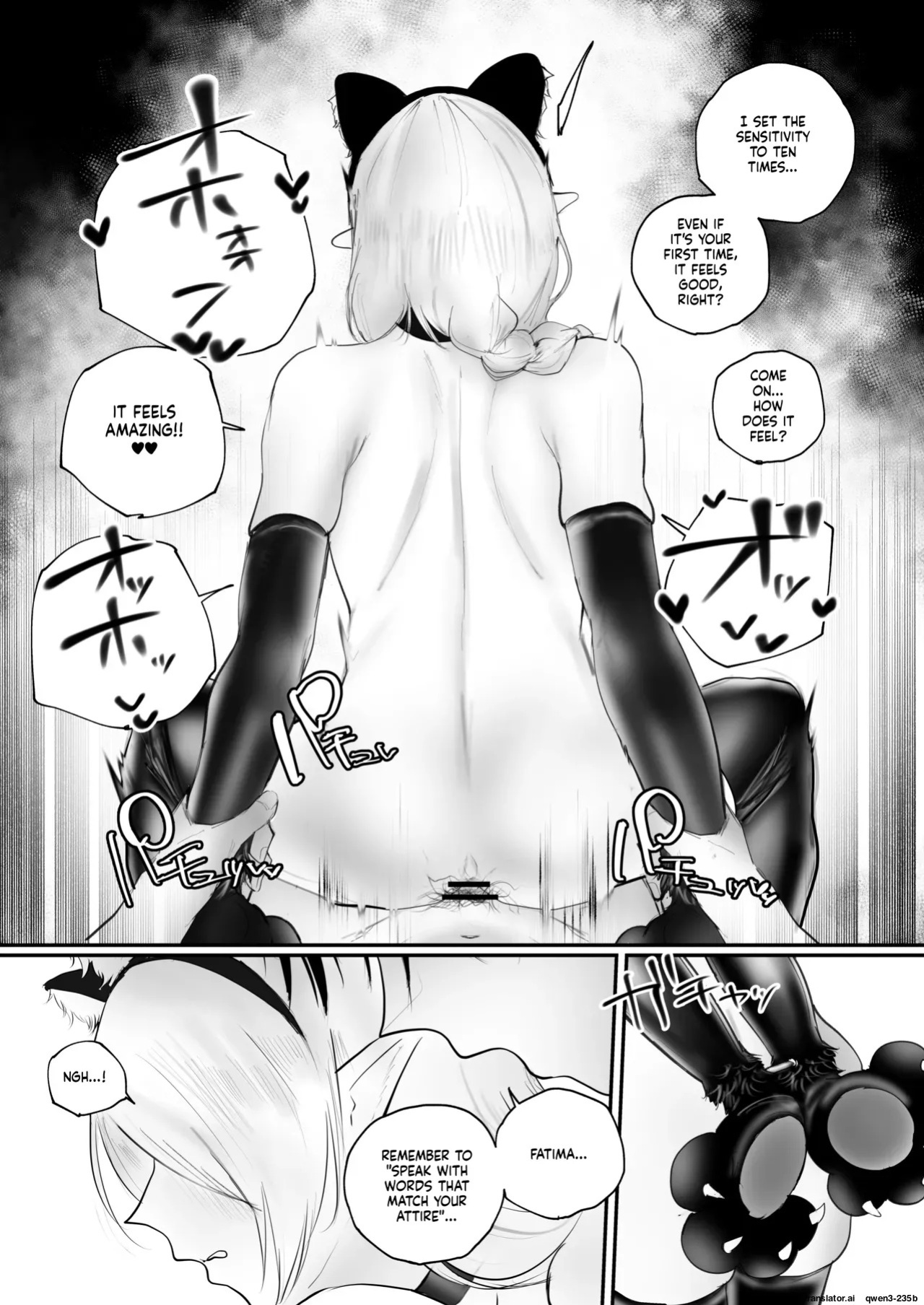 [Aisu Mochimochi (Aisu Mochi)] Higyaku no Reiki [English] [SCANMTL] [Digital]