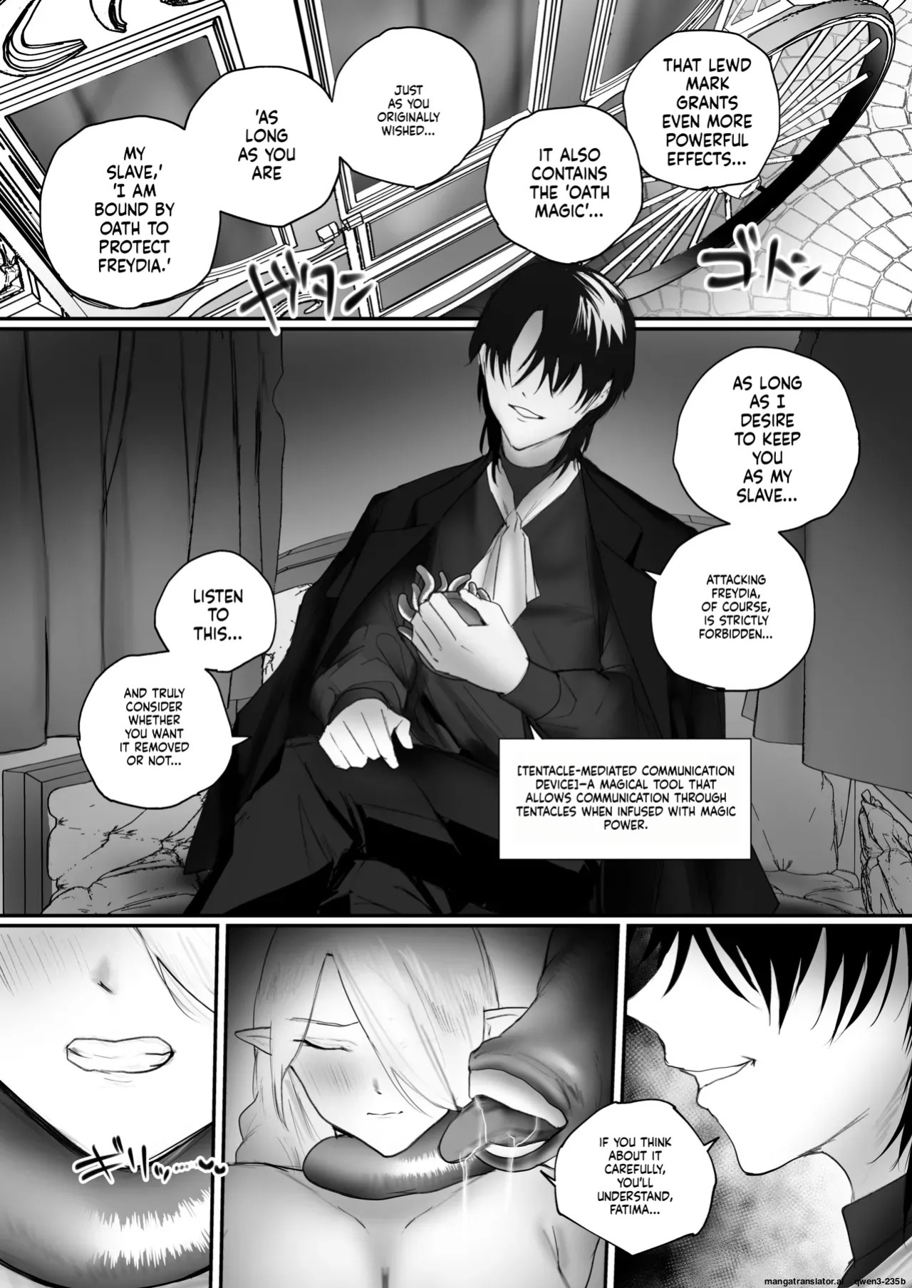 [Aisu Mochimochi (Aisu Mochi)] Higyaku no Reiki [English] [SCANMTL] [Digital]
