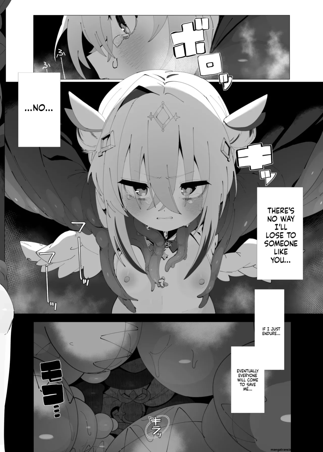 [Papino.-ke (Yukimi Papino.)] Tenshi no Holo Ochiru - ANGEL HOLO FOLLING (Amane Kanata) [English] [SCANMTL] [Digital]
