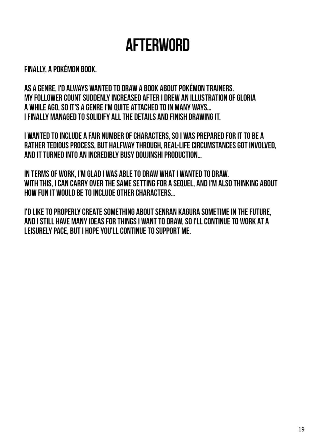 [Wakusei Bold (Sabon)] Bakunyuu PokeTra Junyuu Cafe | Huge Breasted Pokemon Trainer Breastfeeding Cafe (Pokémon) [English] {Doujins.com} [Digital]