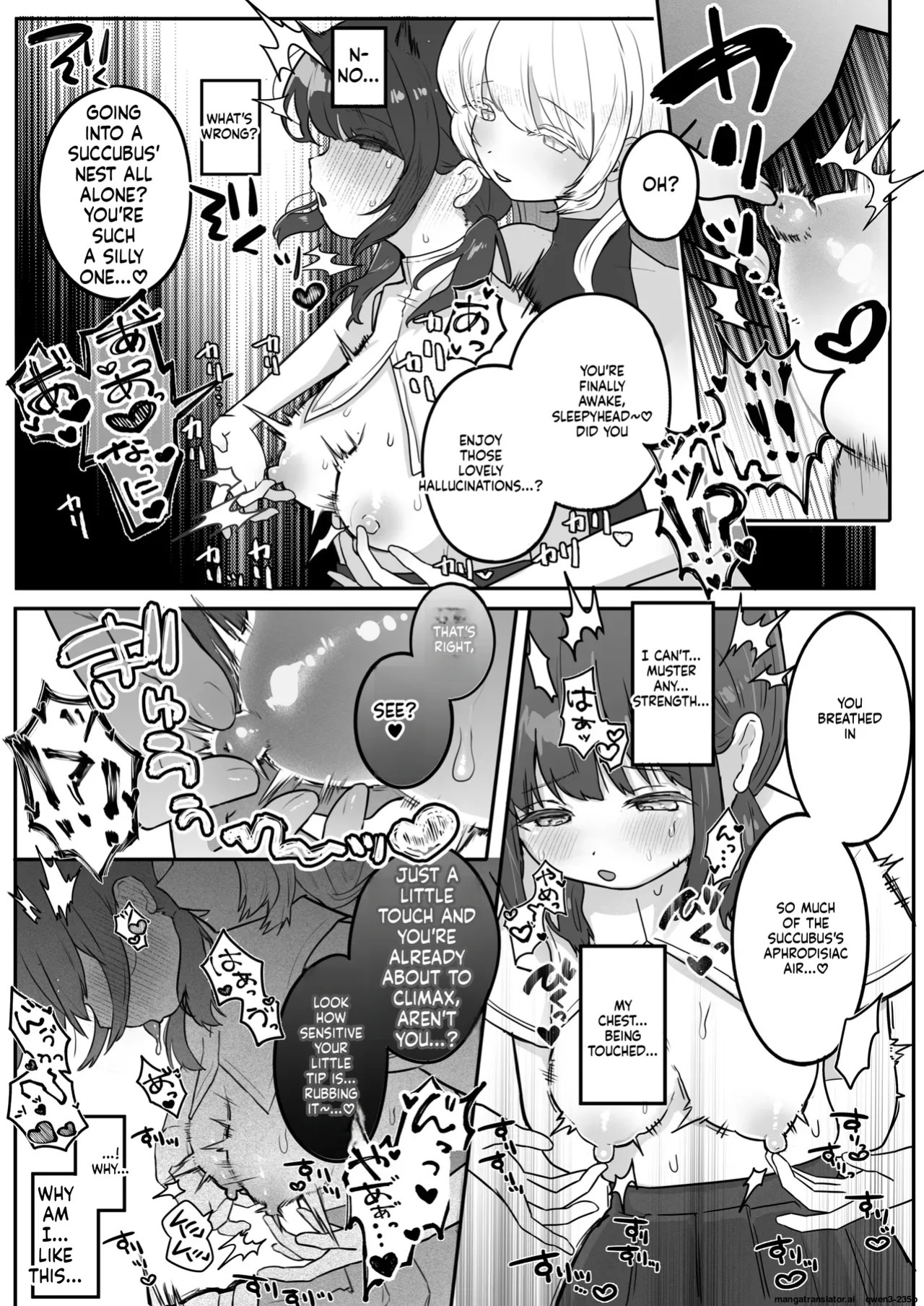 Chikubi Renzoku Zecchou Batsu Game! ~ Yuutousei Sister ga Succubus no Sex Pet ni Naru Made~ (SCANMTL)