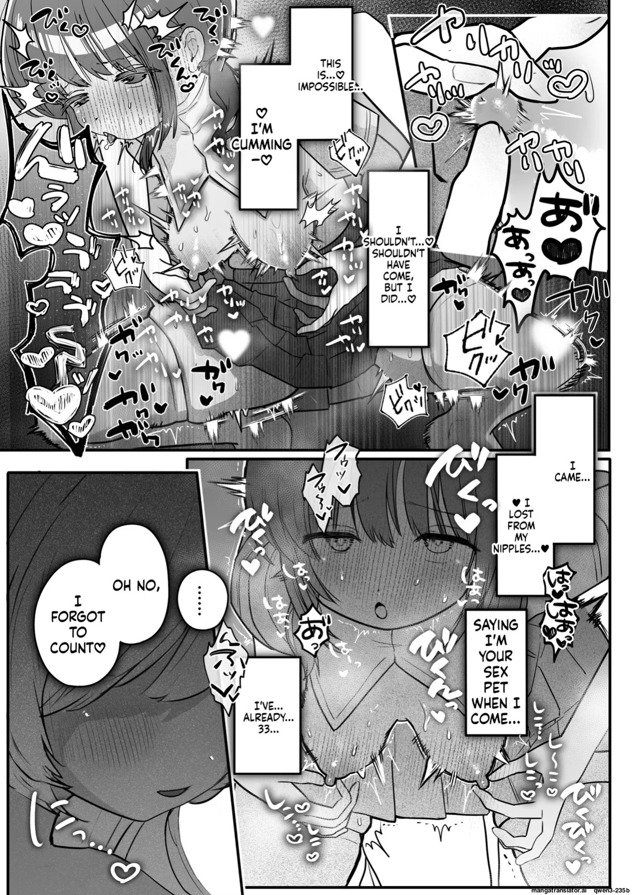 Chikubi Renzoku Zecchou Batsu Game! ~ Yuutousei Sister ga Succubus no Sex Pet ni Naru Made~ (SCANMTL)