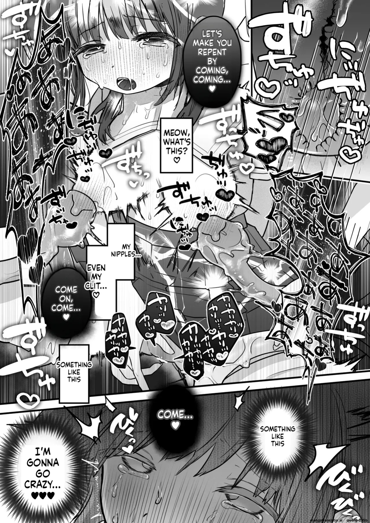 Chikubi Renzoku Zecchou Batsu Game! ~ Yuutousei Sister ga Succubus no Sex Pet ni Naru Made~ (SCANMTL)