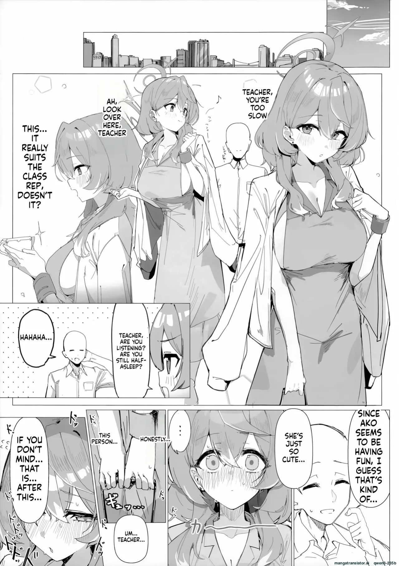 (C106) [Kuriimo Souda (Kuriimo Pie)] Gyouseikan no Ichiban Nagai Kyuujitsu (Blue Archive) [English] [SCANMTL]