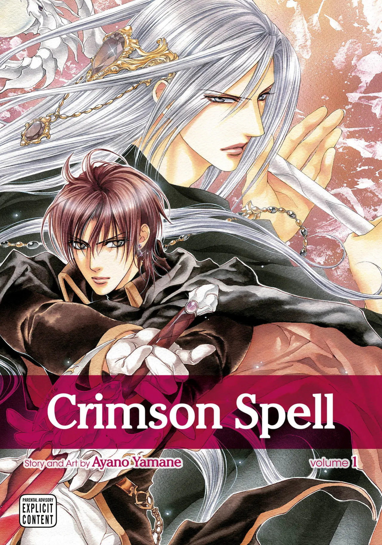 [Yamane Ayano] Crimson Spell, Vol. 1 {EN}
