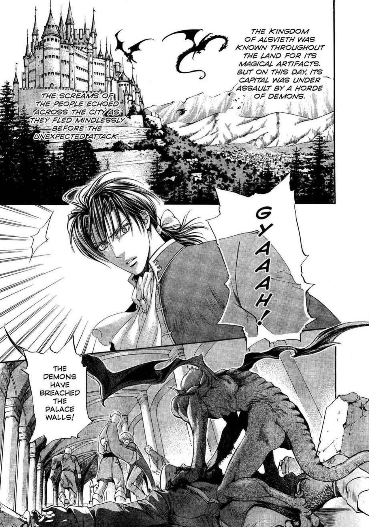 [Yamane Ayano] Crimson Spell, Vol. 1 {EN}