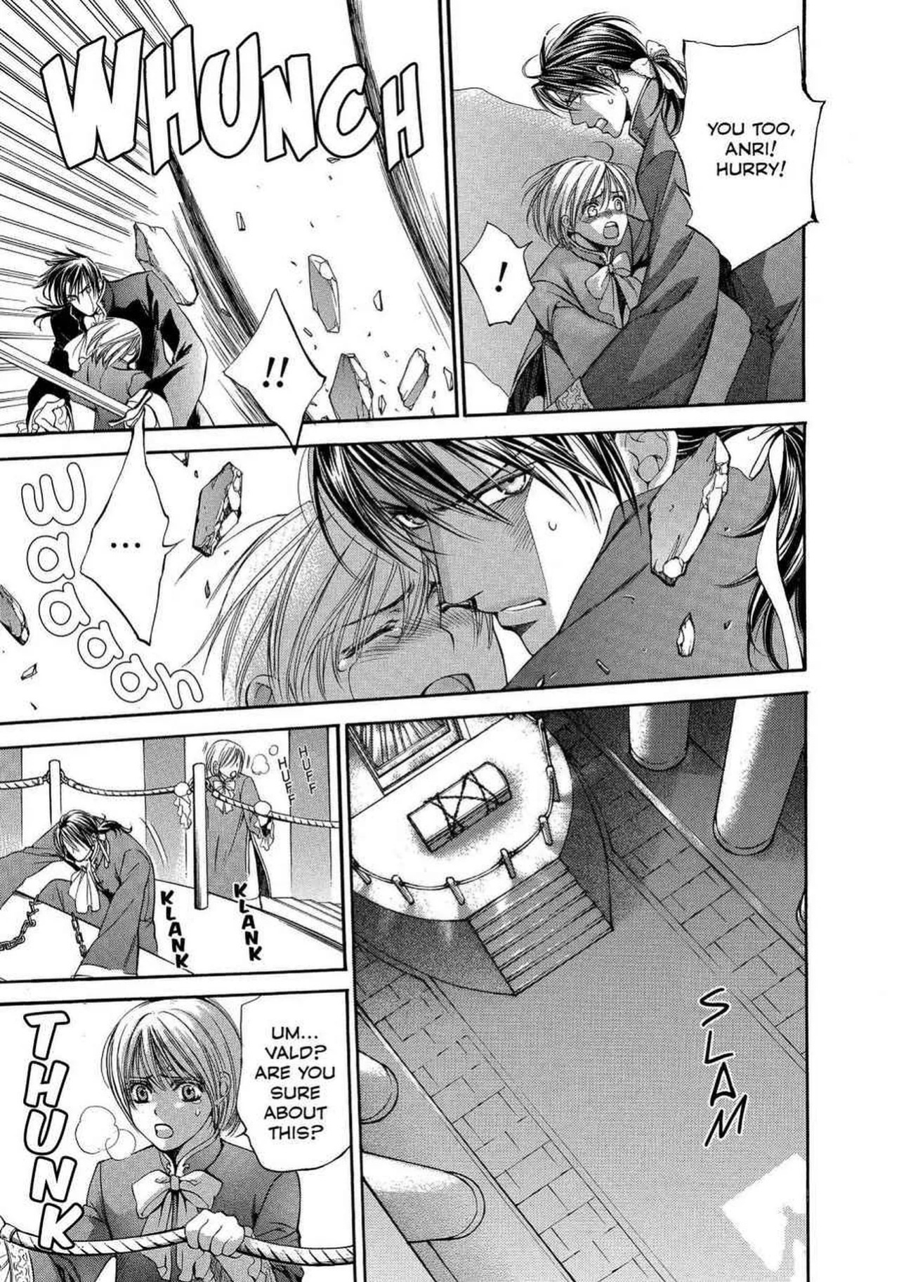 [Yamane Ayano] Crimson Spell, Vol. 1 {EN}