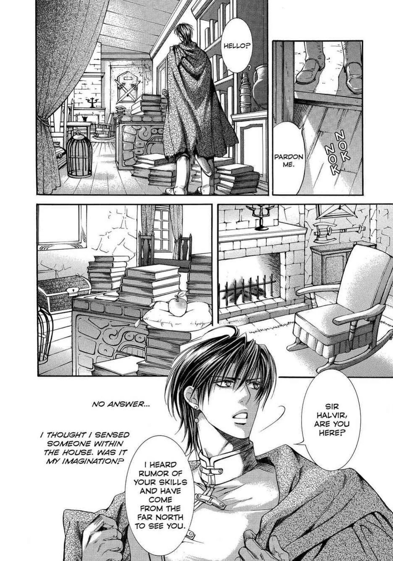 [Yamane Ayano] Crimson Spell, Vol. 1 {EN}