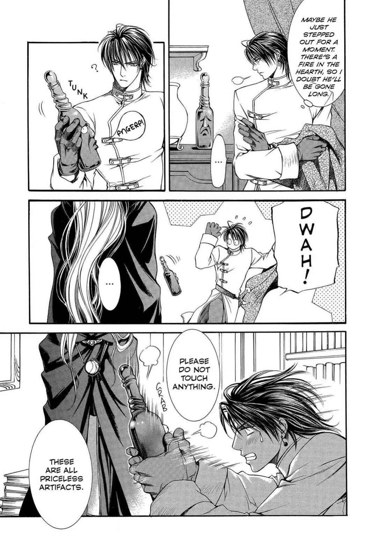 [Yamane Ayano] Crimson Spell, Vol. 1 {EN}