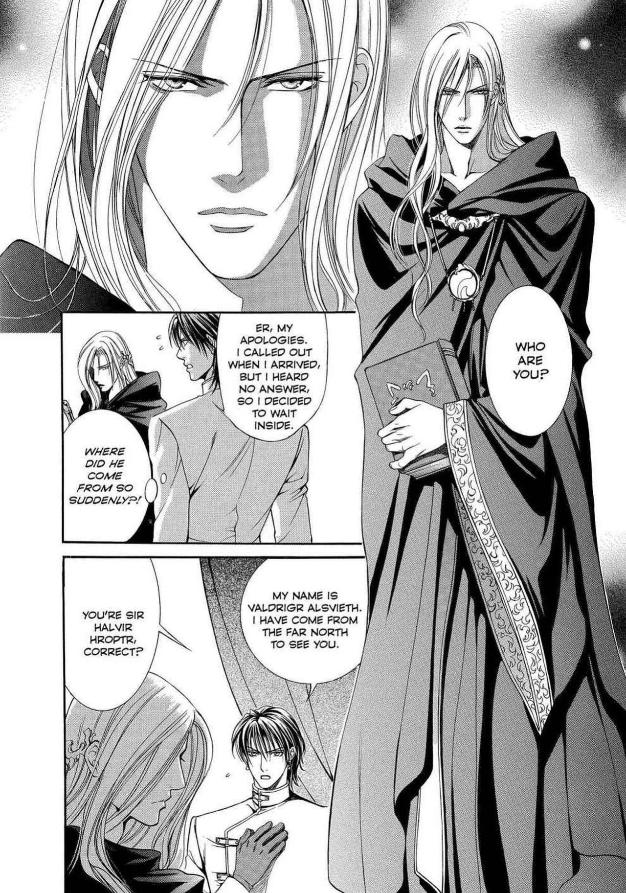 [Yamane Ayano] Crimson Spell, Vol. 1 {EN}