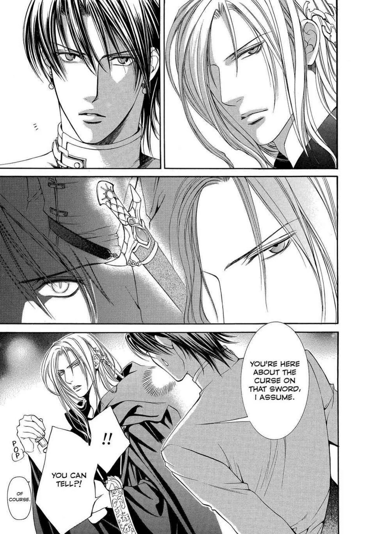 [Yamane Ayano] Crimson Spell, Vol. 1 {EN}