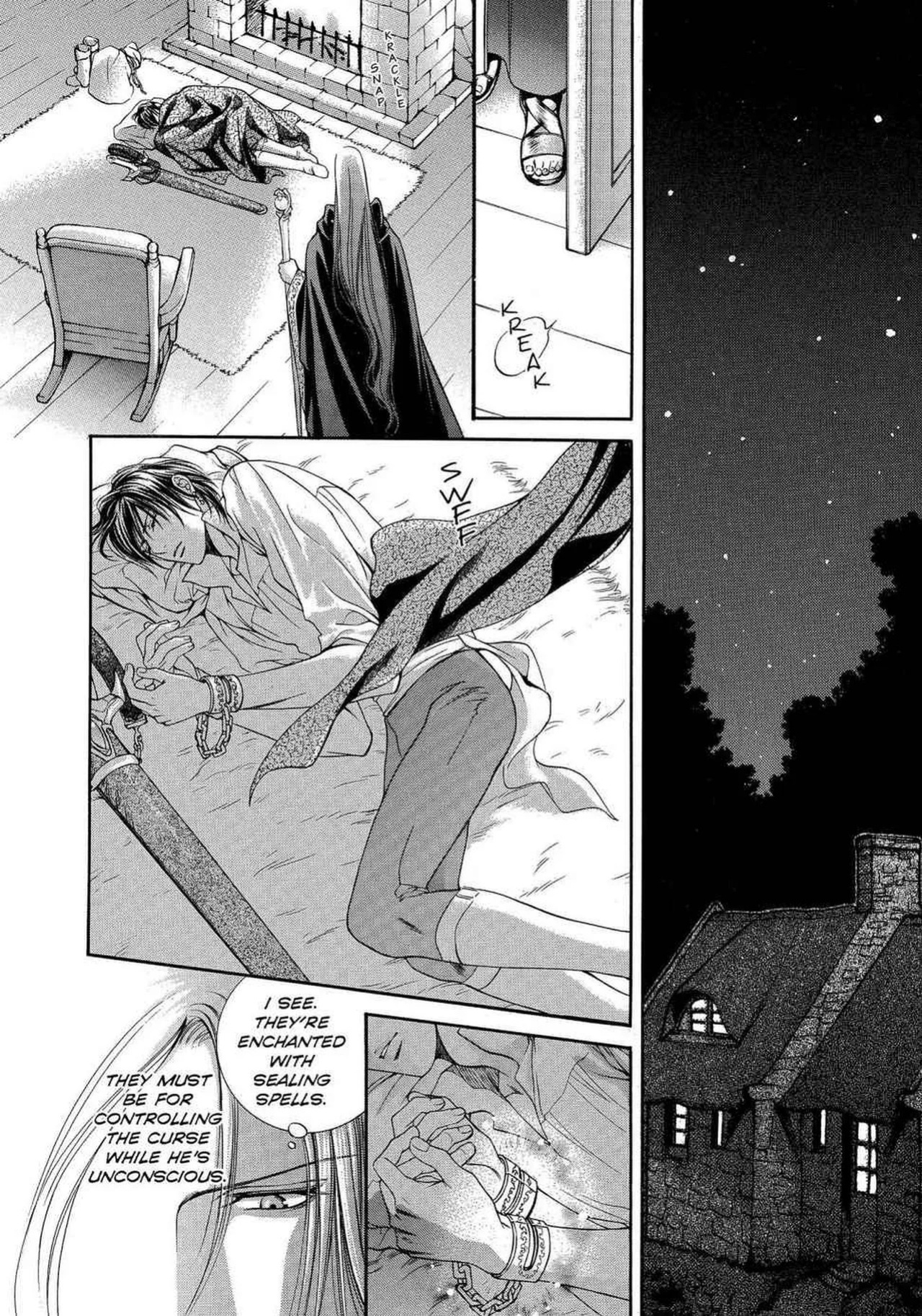 [Yamane Ayano] Crimson Spell, Vol. 1 {EN}