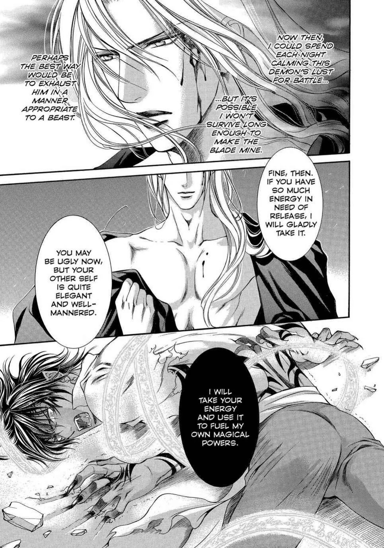 [Yamane Ayano] Crimson Spell, Vol. 1 {EN}