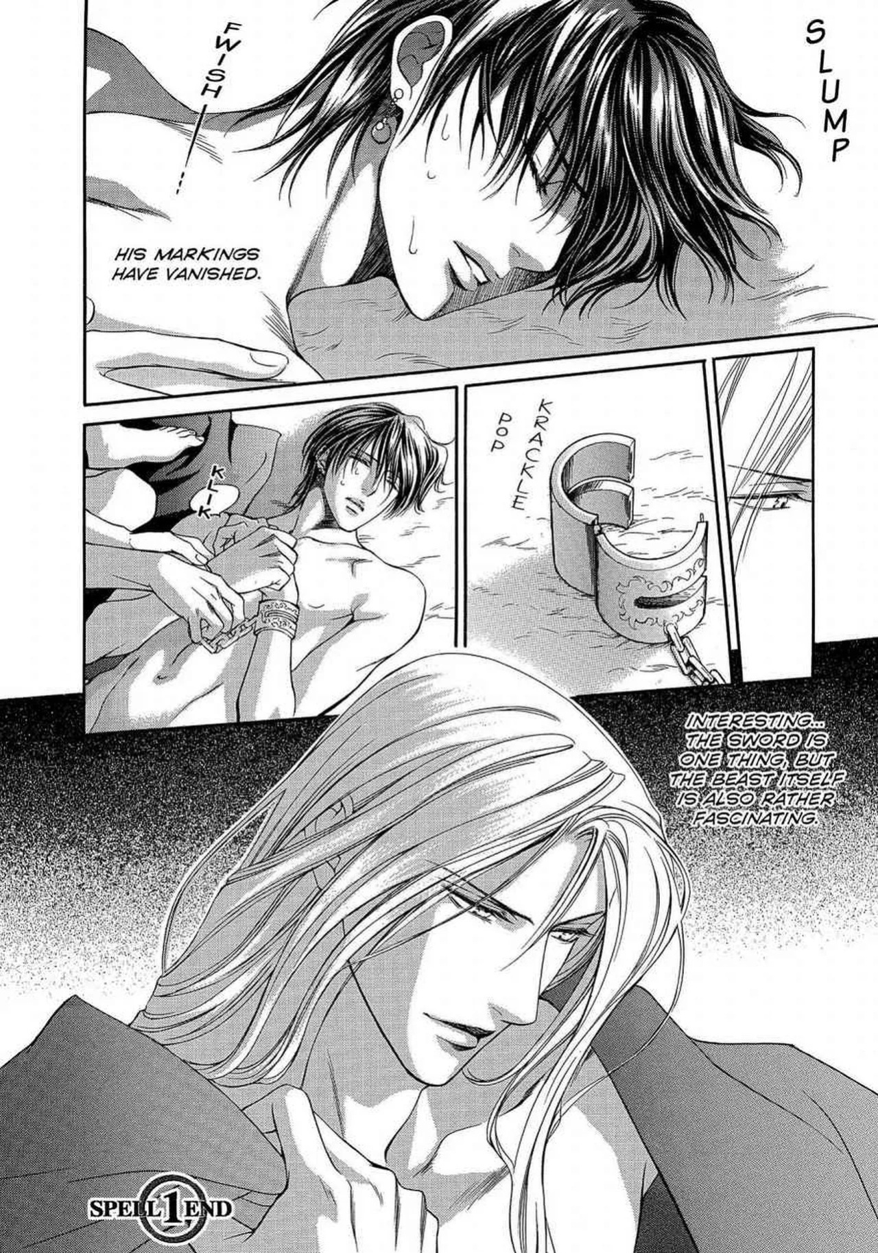 [Yamane Ayano] Crimson Spell, Vol. 1 {EN}