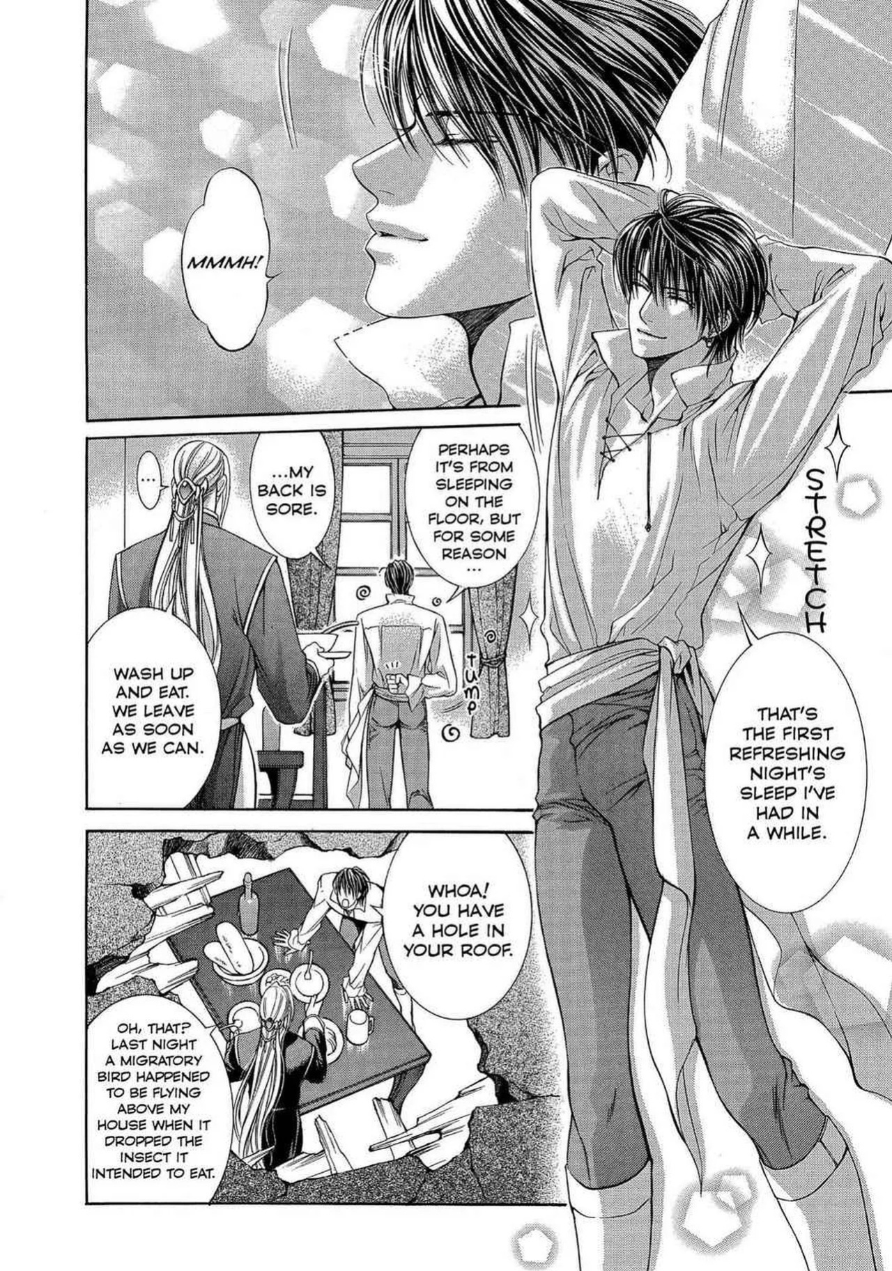 [Yamane Ayano] Crimson Spell, Vol. 1 {EN}