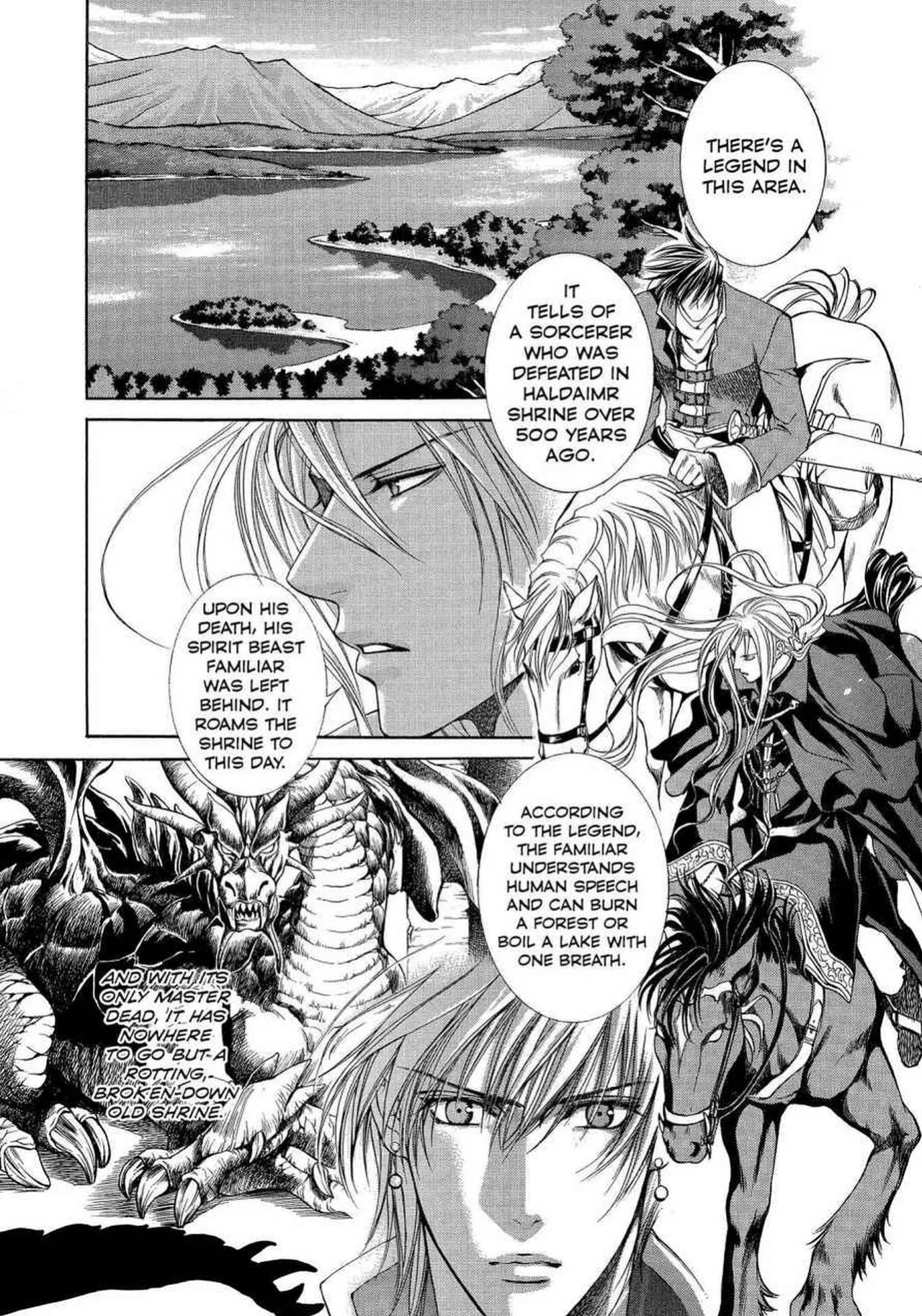 [Yamane Ayano] Crimson Spell, Vol. 1 {EN}