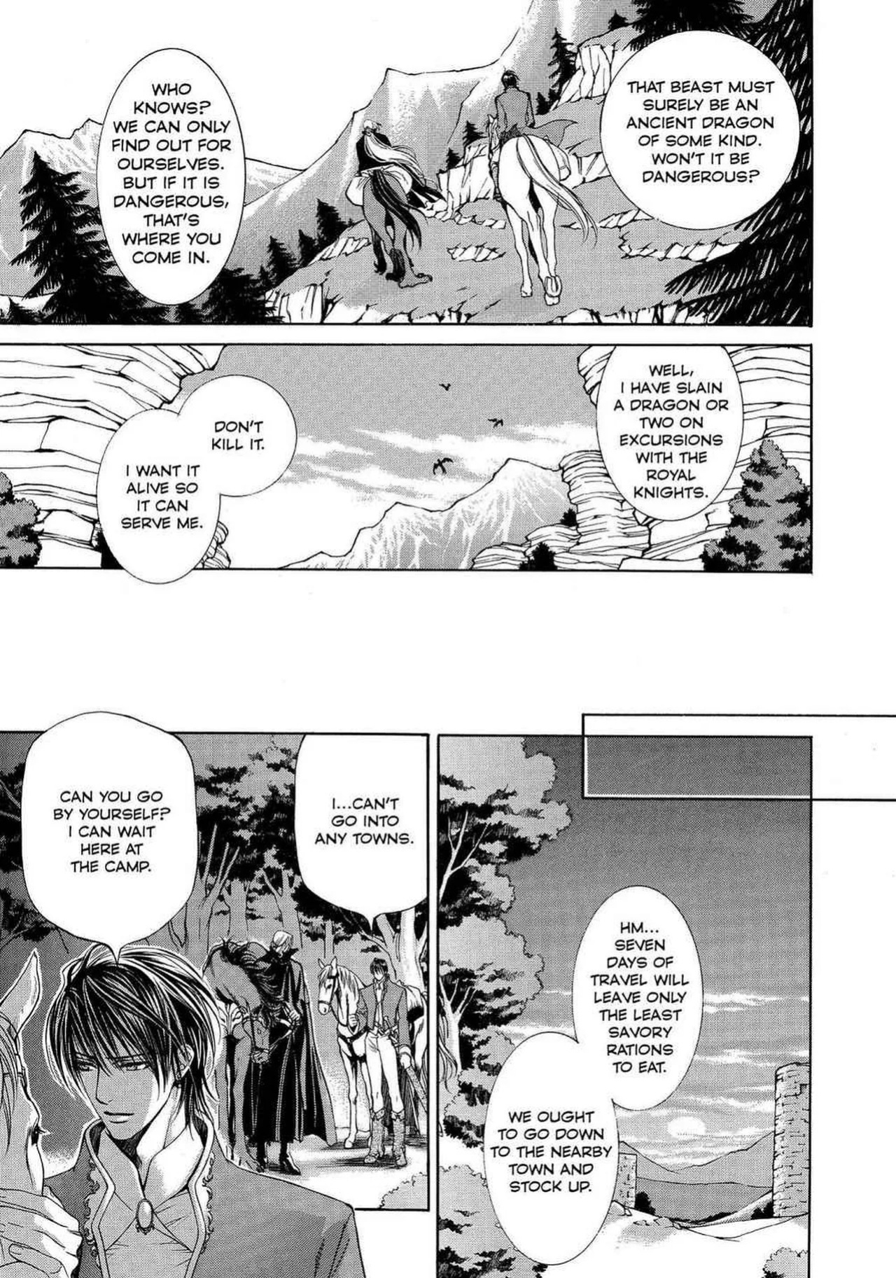 [Yamane Ayano] Crimson Spell, Vol. 1 {EN}