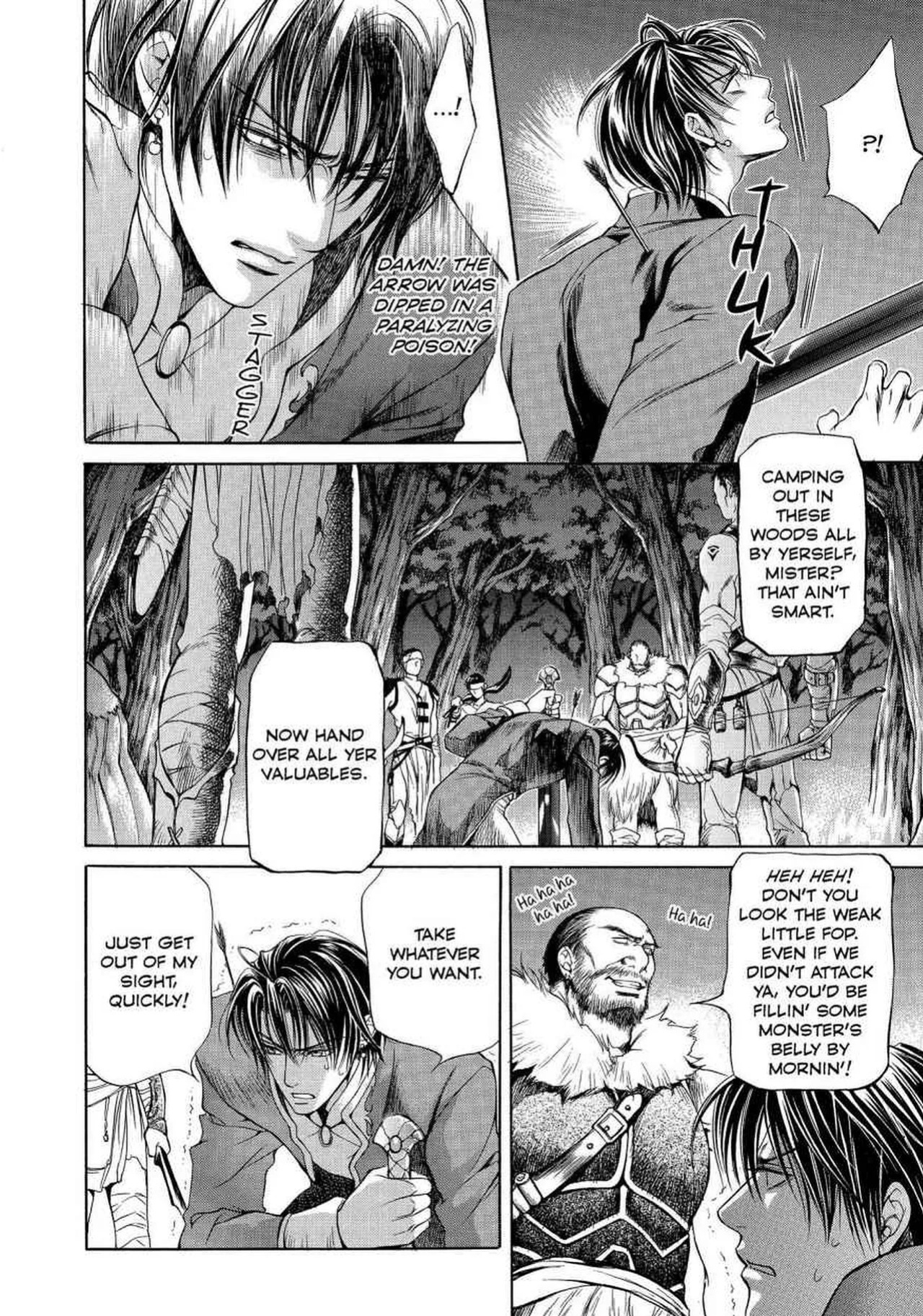 [Yamane Ayano] Crimson Spell, Vol. 1 {EN}