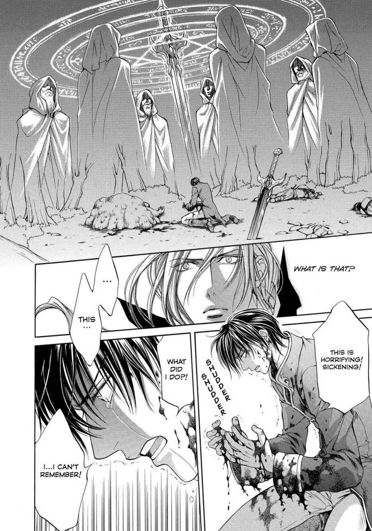 [Yamane Ayano] Crimson Spell, Vol. 1 {EN}